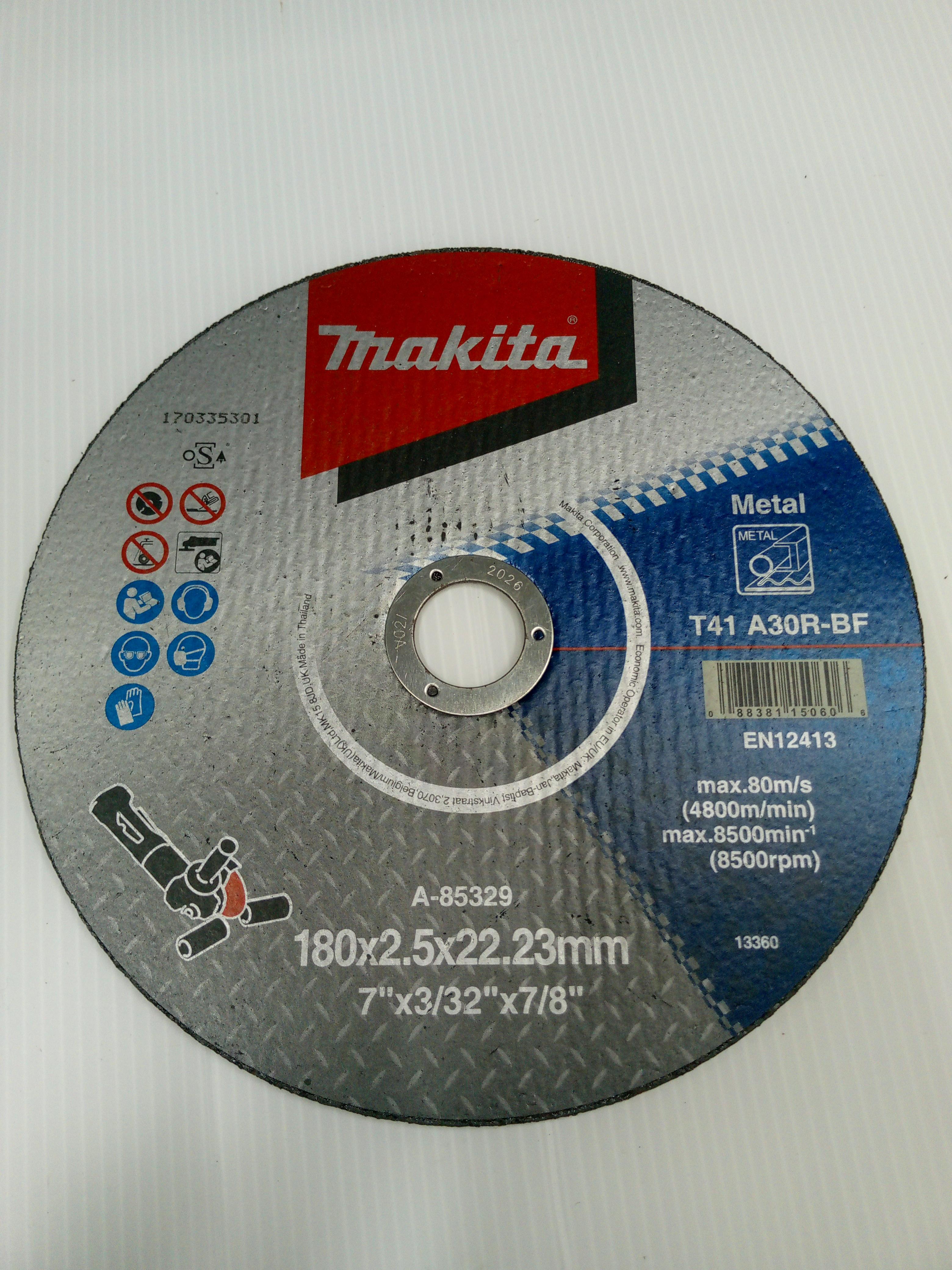 MAKITA แผ่นตัดเหล็ก 7นิ้ว เรียบ A-85329 แบรนด์ MAKITA - ฮาร์ดแวร์ ราคา 60 บาท