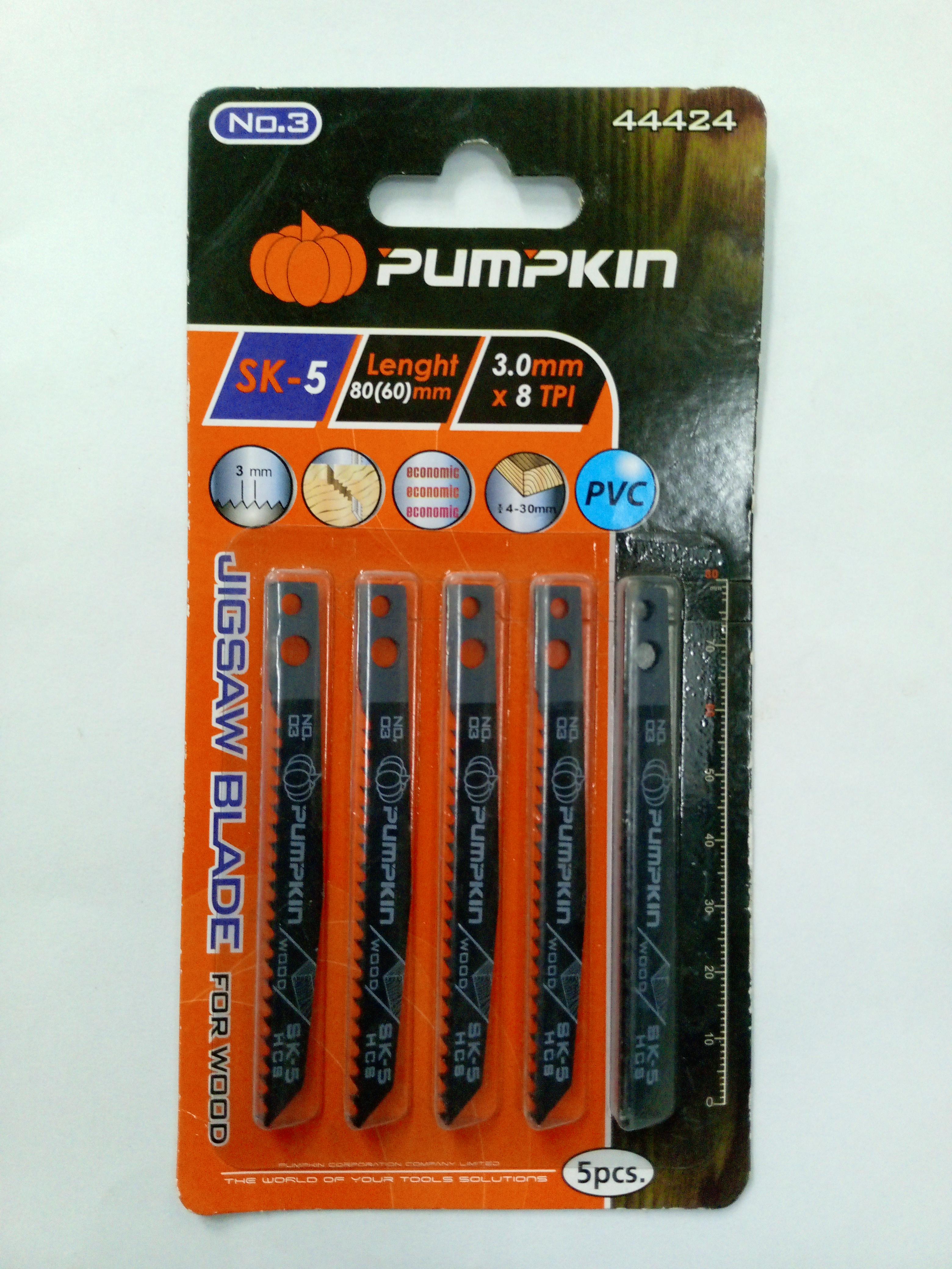 PUMPKIN ใบเลื่อยจิ๊กซอว์ NO.3 (FOR MAKITA) แบรนด์ PUMPKIN - ฮาร์ดแวร์ ราคา 40 บาท