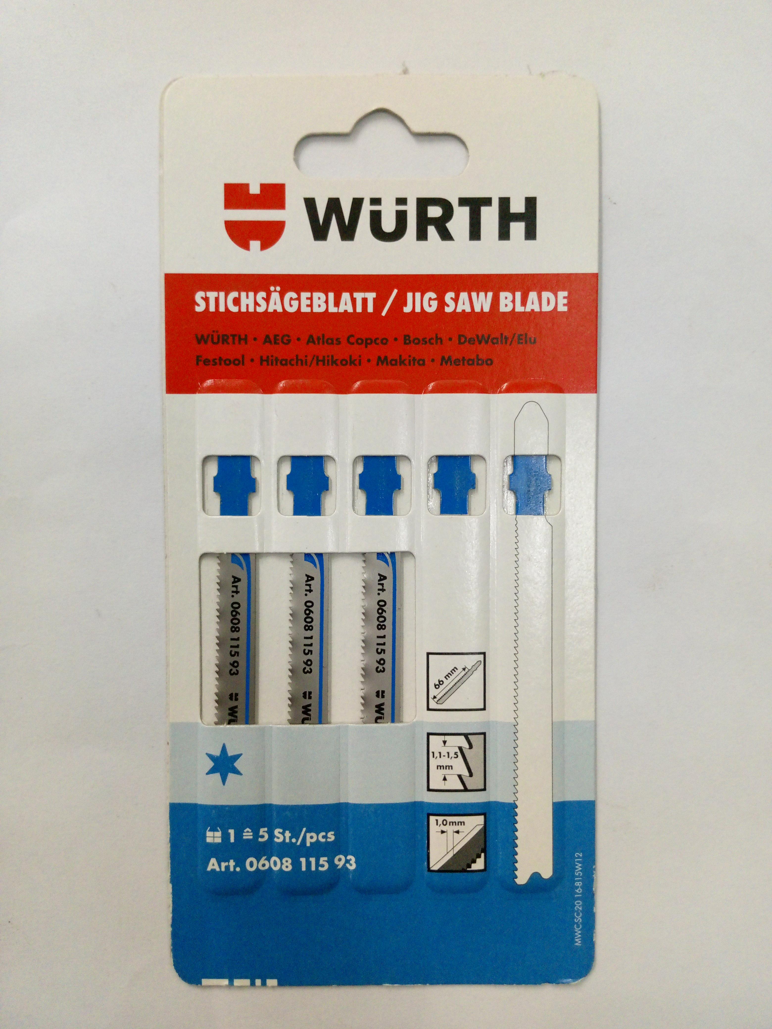 ** WURTH ใบเลื่อยจิ๊กซอสำหรับงานโลหะ แบรนด์ WURTH - ฮาร์ดแวร์ ราคา 159 บาท