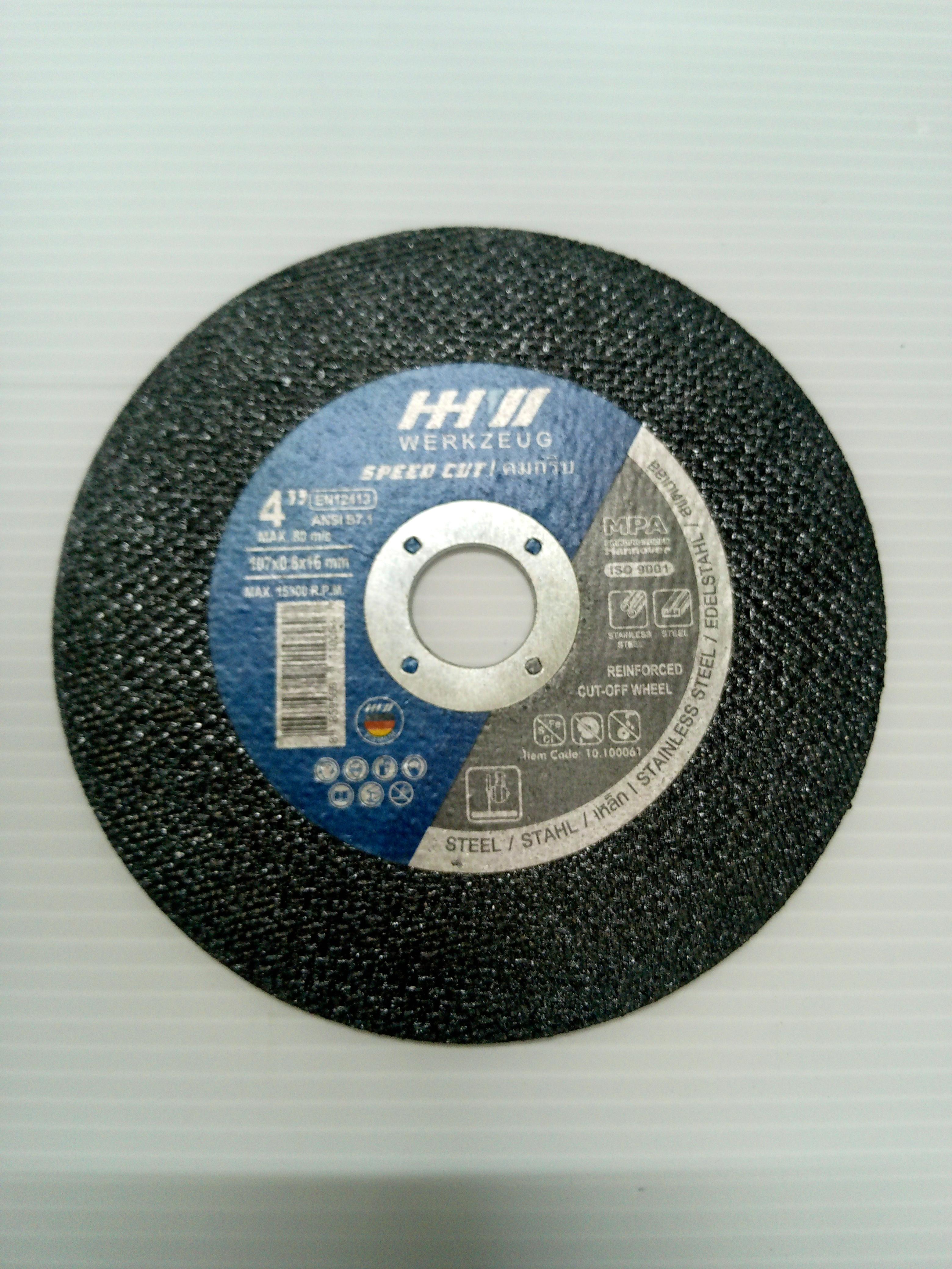HHW แผ่นตัดเหล็กสแตนเลส 4นิ้ว 107*0.8*16มม. แบรนด์ HHW - ฮาร์ดแวร์ ราคา 12 บาท