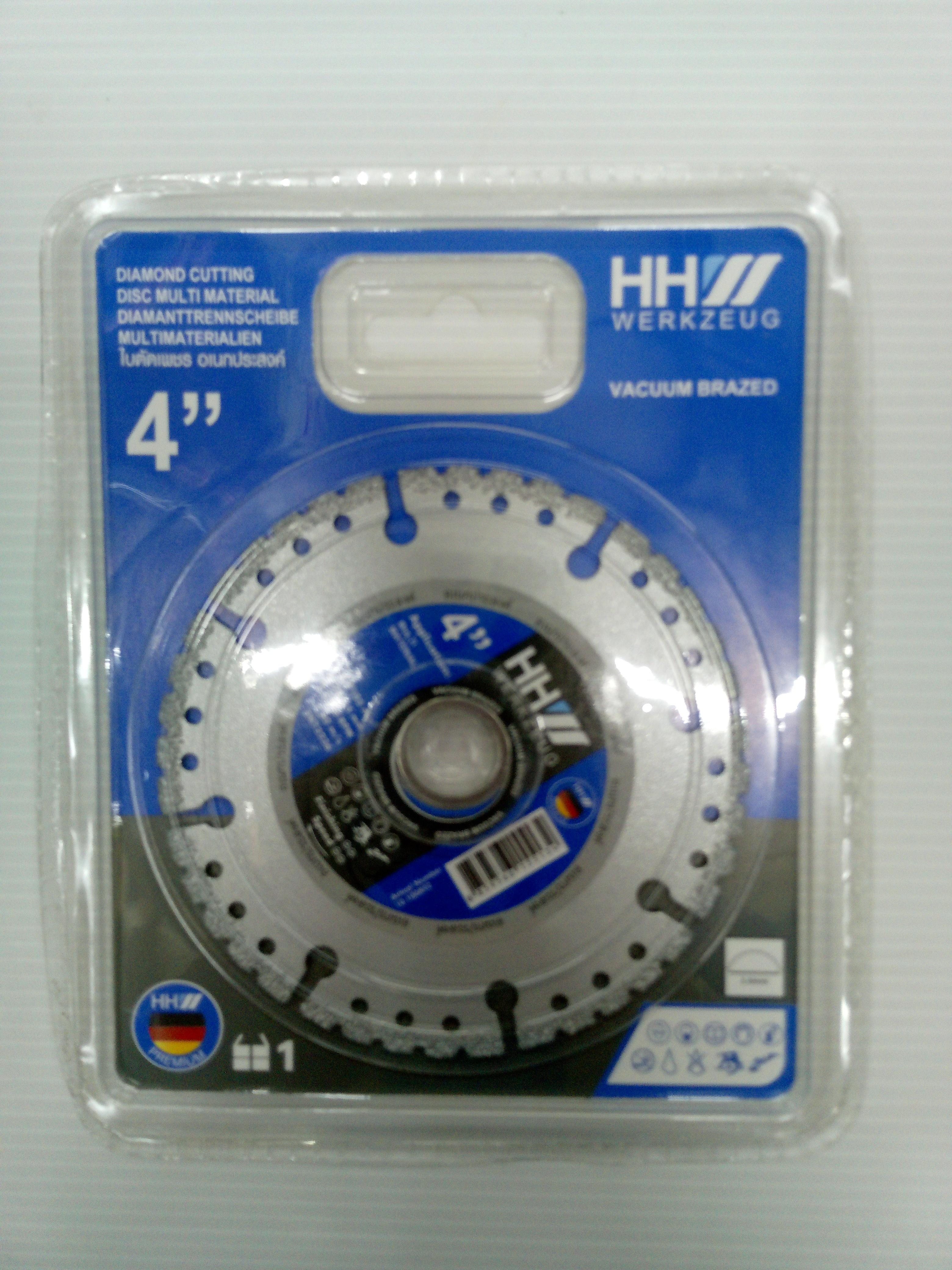 HHW ใบตัดเพชรอเนกประสงค์สูณญากาศ 4*105มม. แบรนด์ HHW - ฮาร์ดแวร์ ราคา 240 บาท