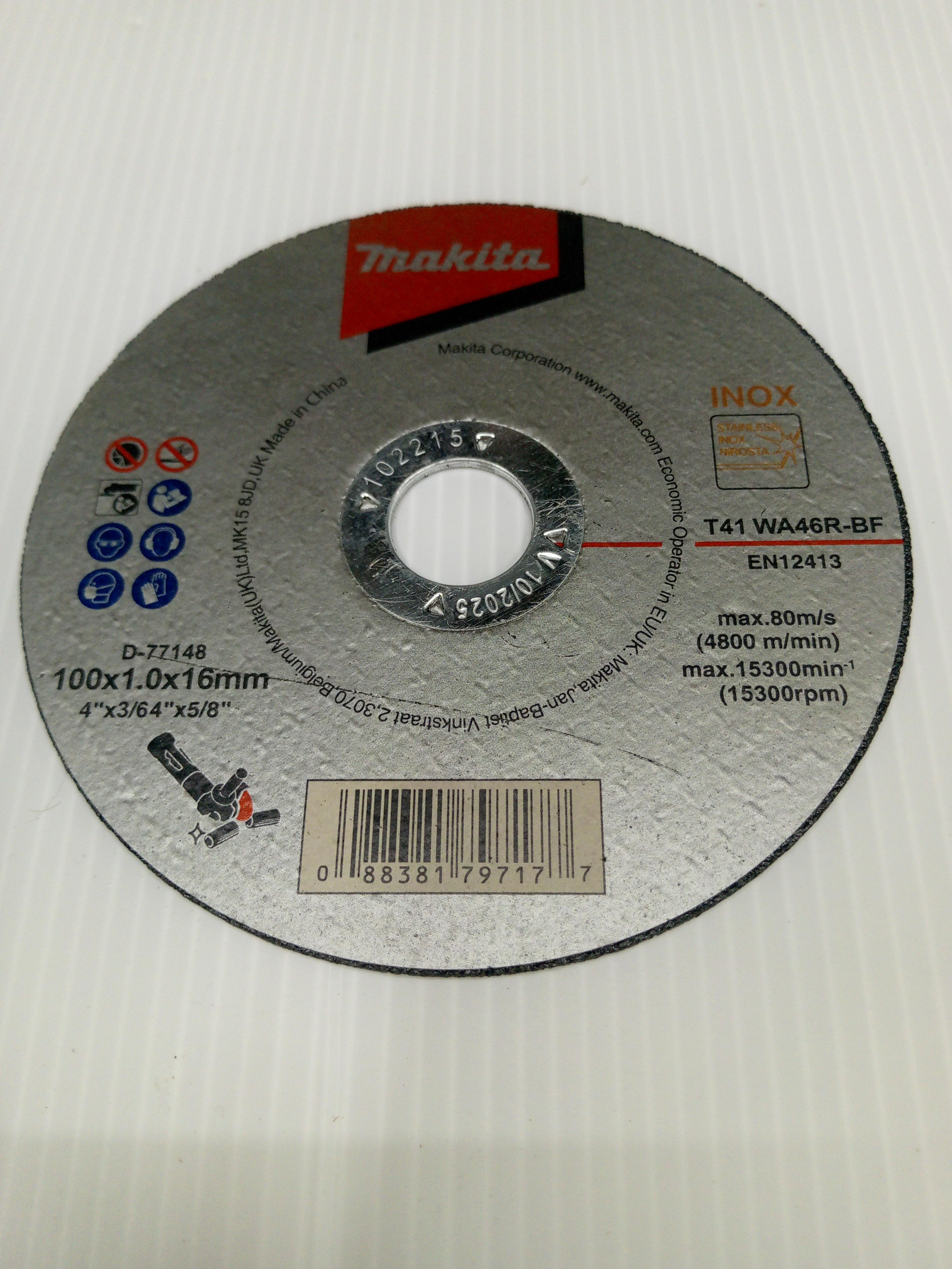MAKITA แผ่นตัด 4*1mm.  D-77148 WA46R-BF แบรนด์ MAKITA - ฮาร์ดแวร์ ราคา 20 บาท