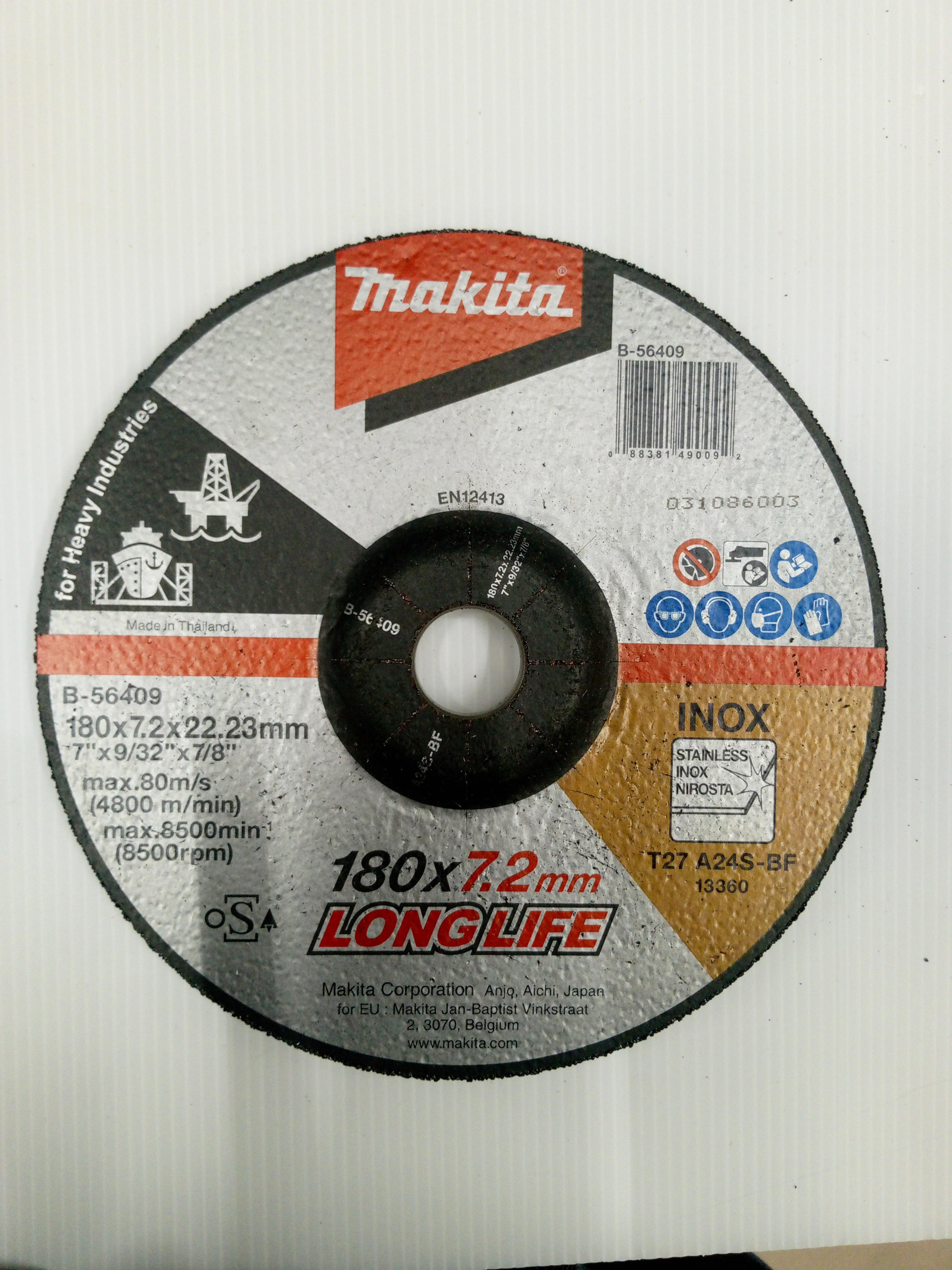 MAKITA แผ่นเจียร์ B-56409 7x7.2มิลA245 HEAVY แบรนด์ MAKITA - ฮาร์ดแวร์ ราคา 120 บาท