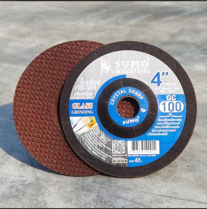 SUMO ใบเจียรกระจก 4 (บาง) 100x2mm. GC100 (25/กล่อง) - ภาพที่ 2