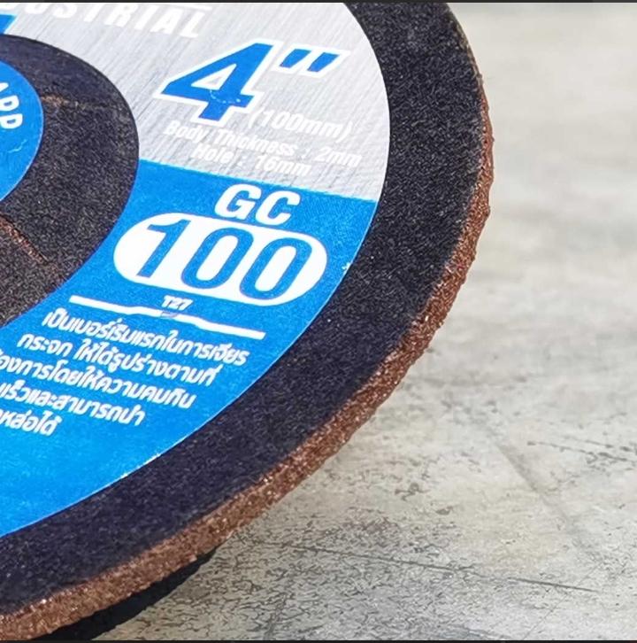 SUMO ใบเจียรกระจก 4 (บาง) 100x2mm. GC100 (25/กล่อง) - ภาพที่ 3
