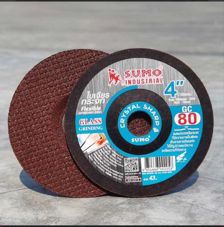 SUMO ใบเจียรกระจก 4 (บาง) 100x2mm. GC80 (25/กล่อง) - ภาพที่ 2