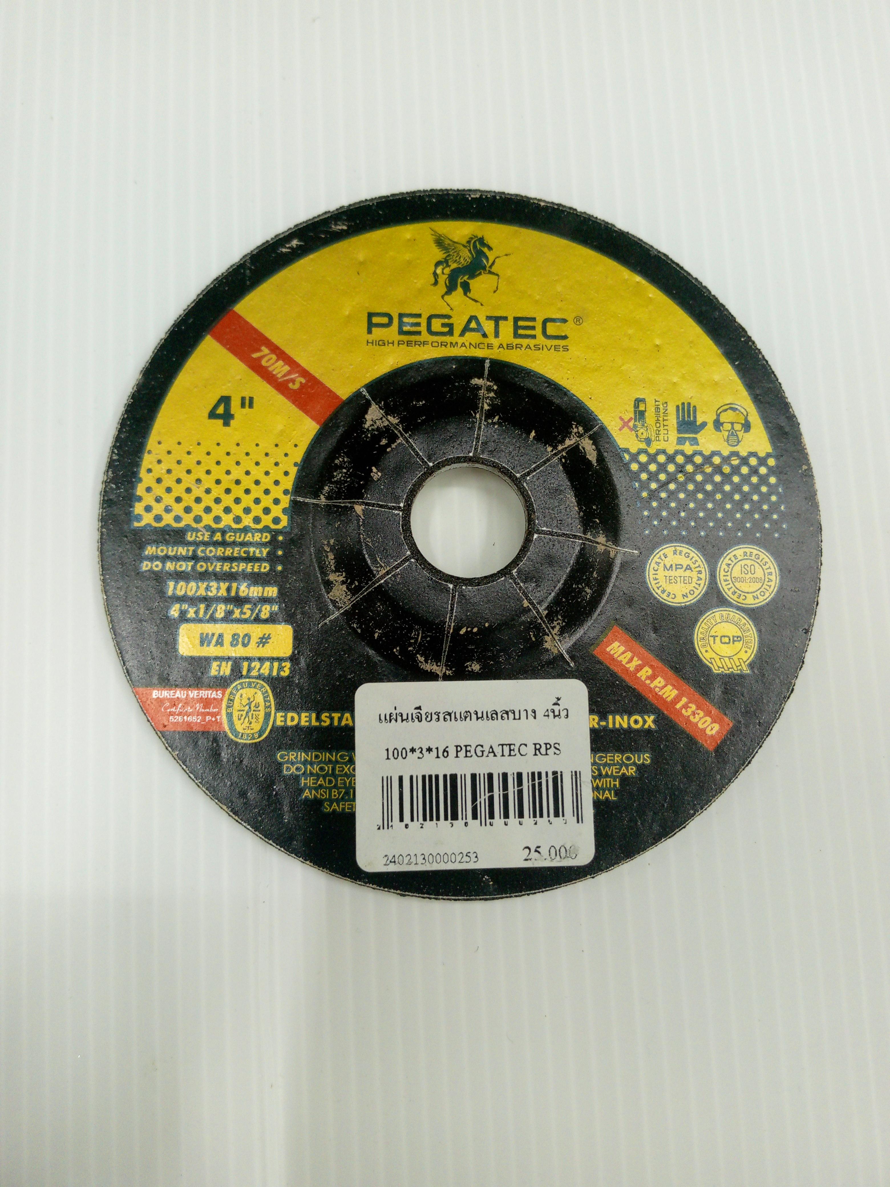 แผ่นเจียรสแตนเลสบาง 4นิ้ว 100*3*16 PEGATEC RPS แบรนด์ UMINI - ฮาร์ดแวร์ ราคา 25 บาท