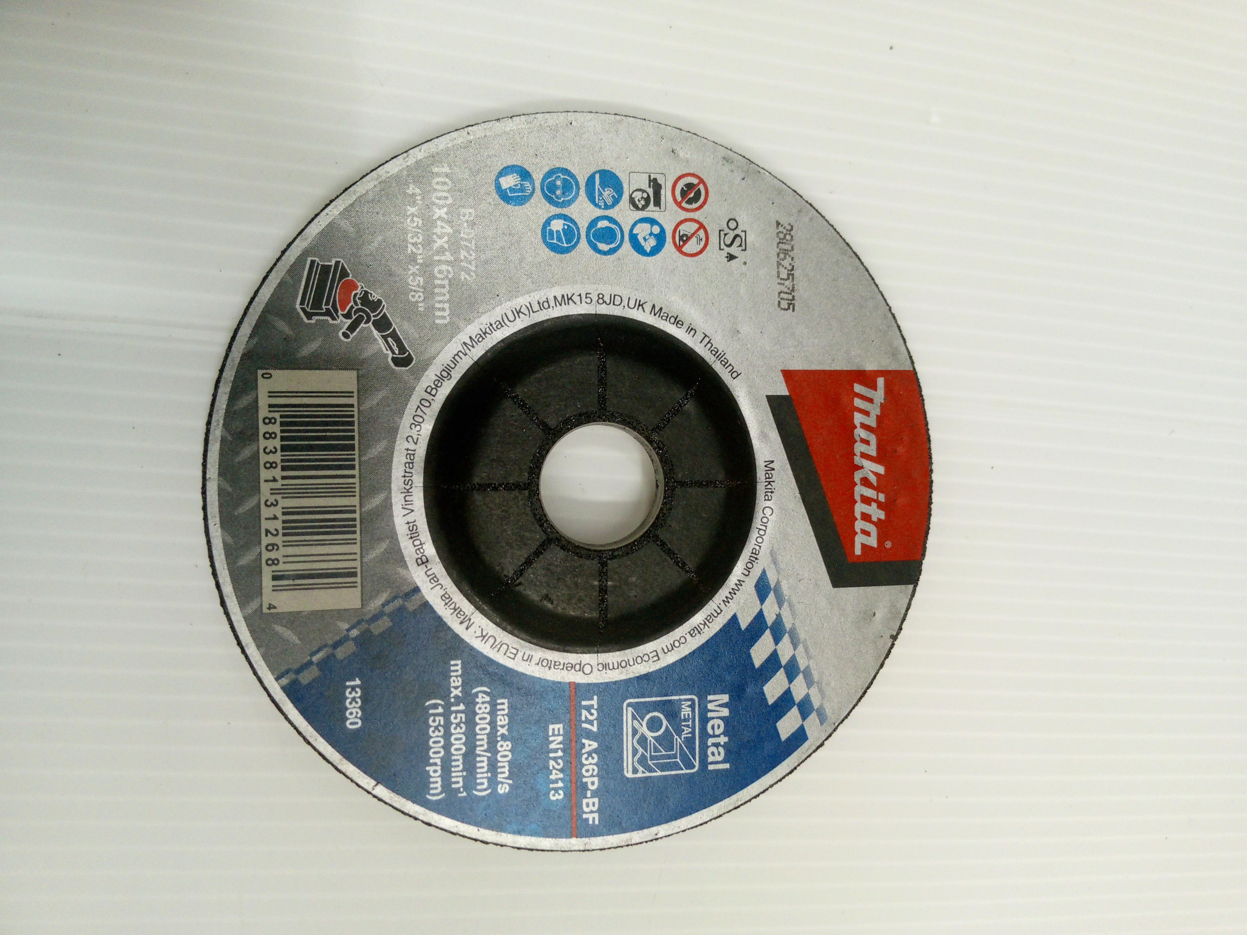 MAKITA แผ่นเจียร์ 4*4มิล บาง A36 ดำ B-07272 แบรนด์ MAKITA - ฮาร์ดแวร์ ราคา 22 บาท
