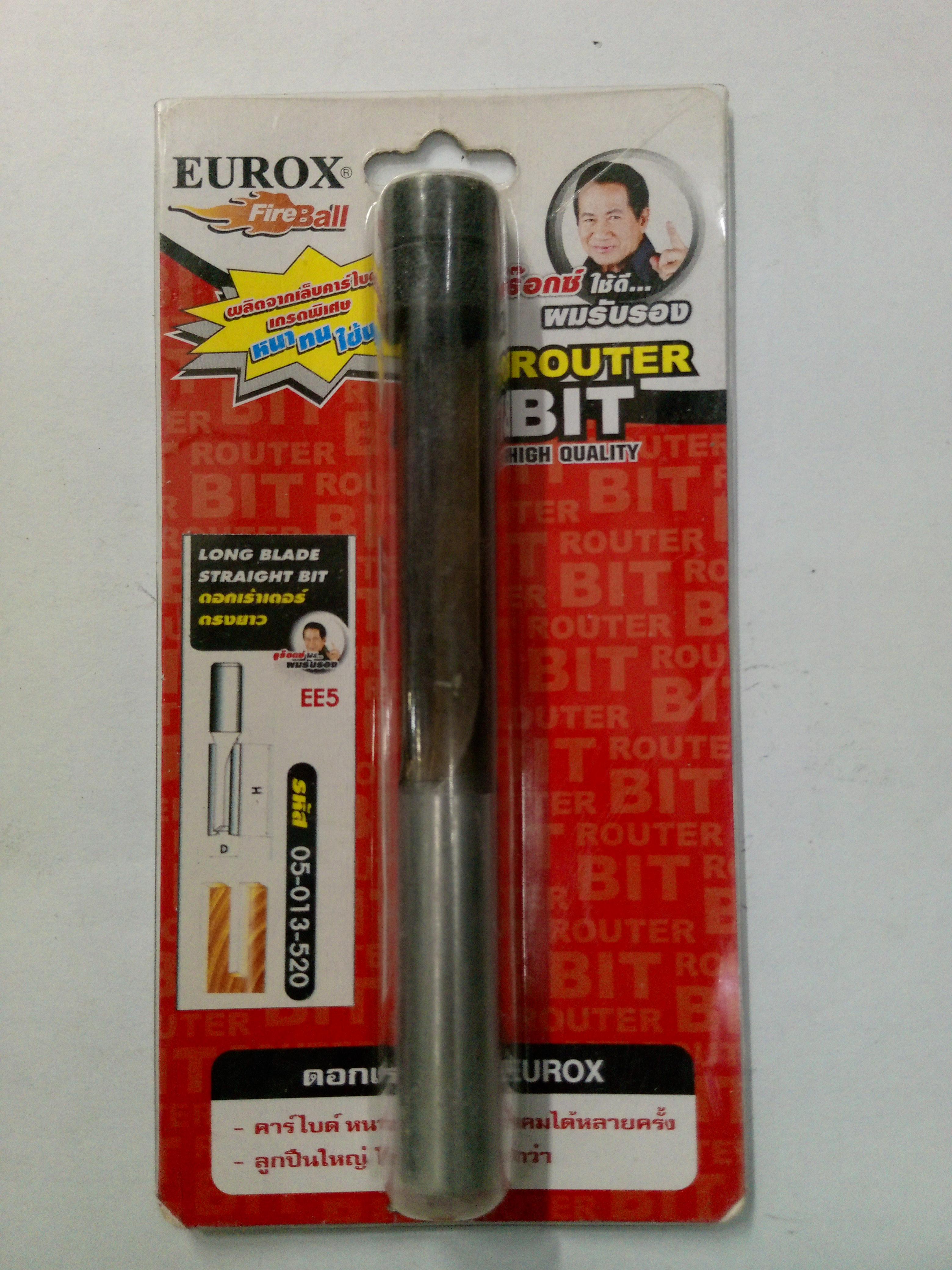 EUROX ดอกเราเตอร์ ดอกตรง (L 3.2) EE8 1/2x3/8x1-1/2 แบรนด์ EUROX - ฮาร์ดแวร์ ราคา 460 บาท