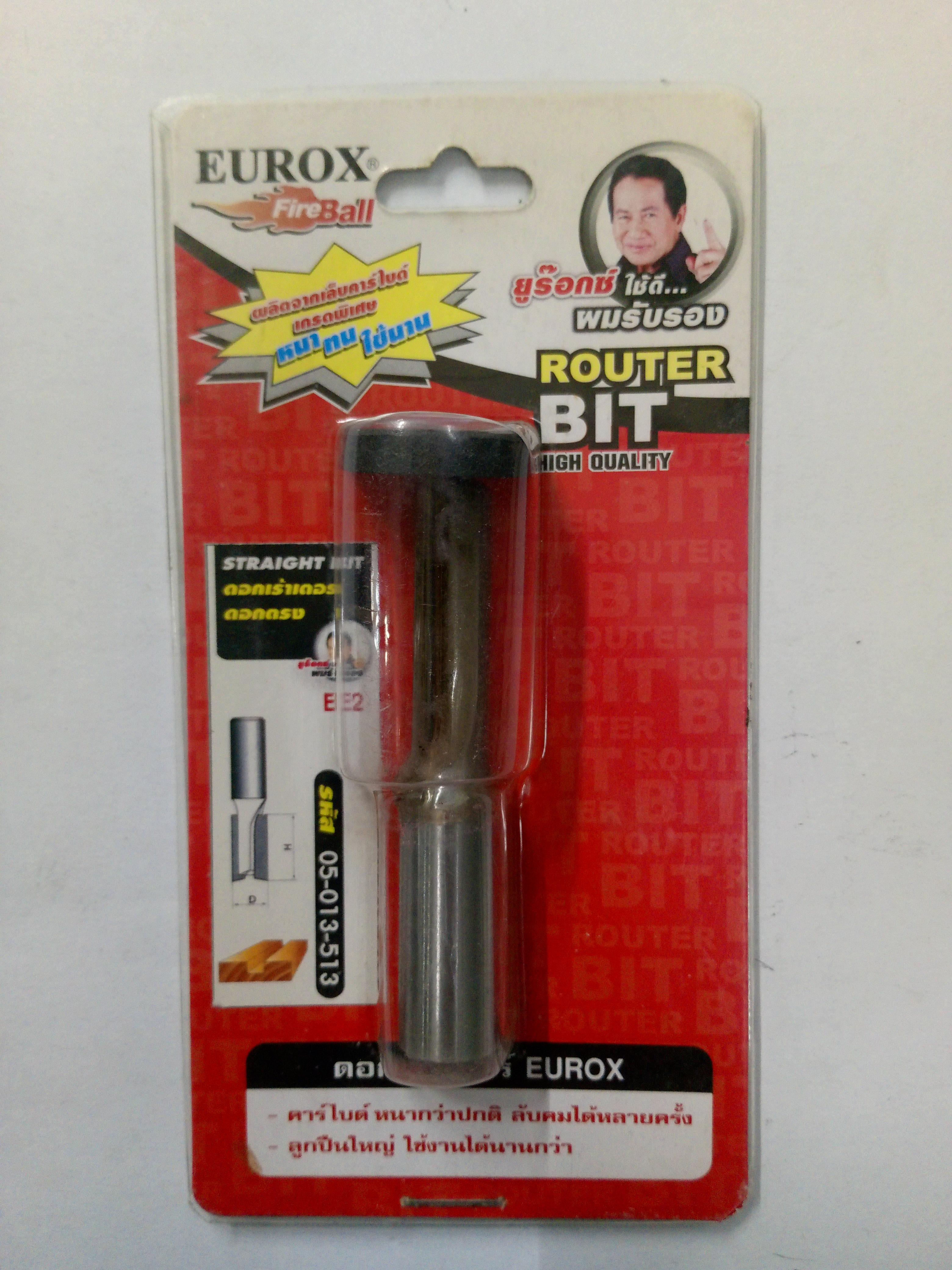 EUROX ดอกเราเตอร์ ดอกตรง EE2 1/2x3/8x30 mm แบรนด์ EUROX - ฮาร์ดแวร์ ราคา 290 บาท
