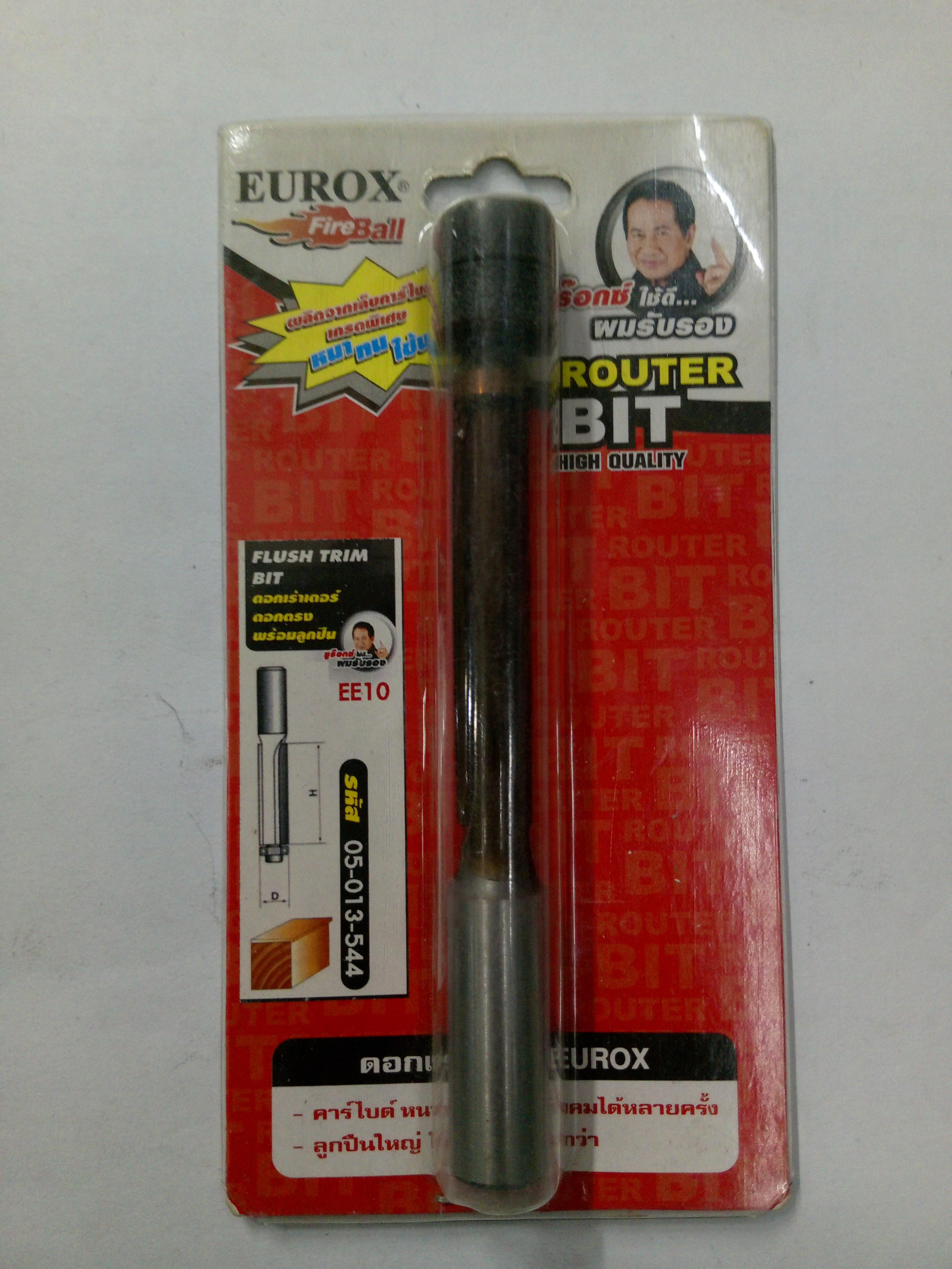 EUROX ดอกเราเตอร์ ดอกตรงปืน EE10 1/2x3/8x2นิ้ว แบรนด์ EUROX - ฮาร์ดแวร์ ราคา 320 บาท