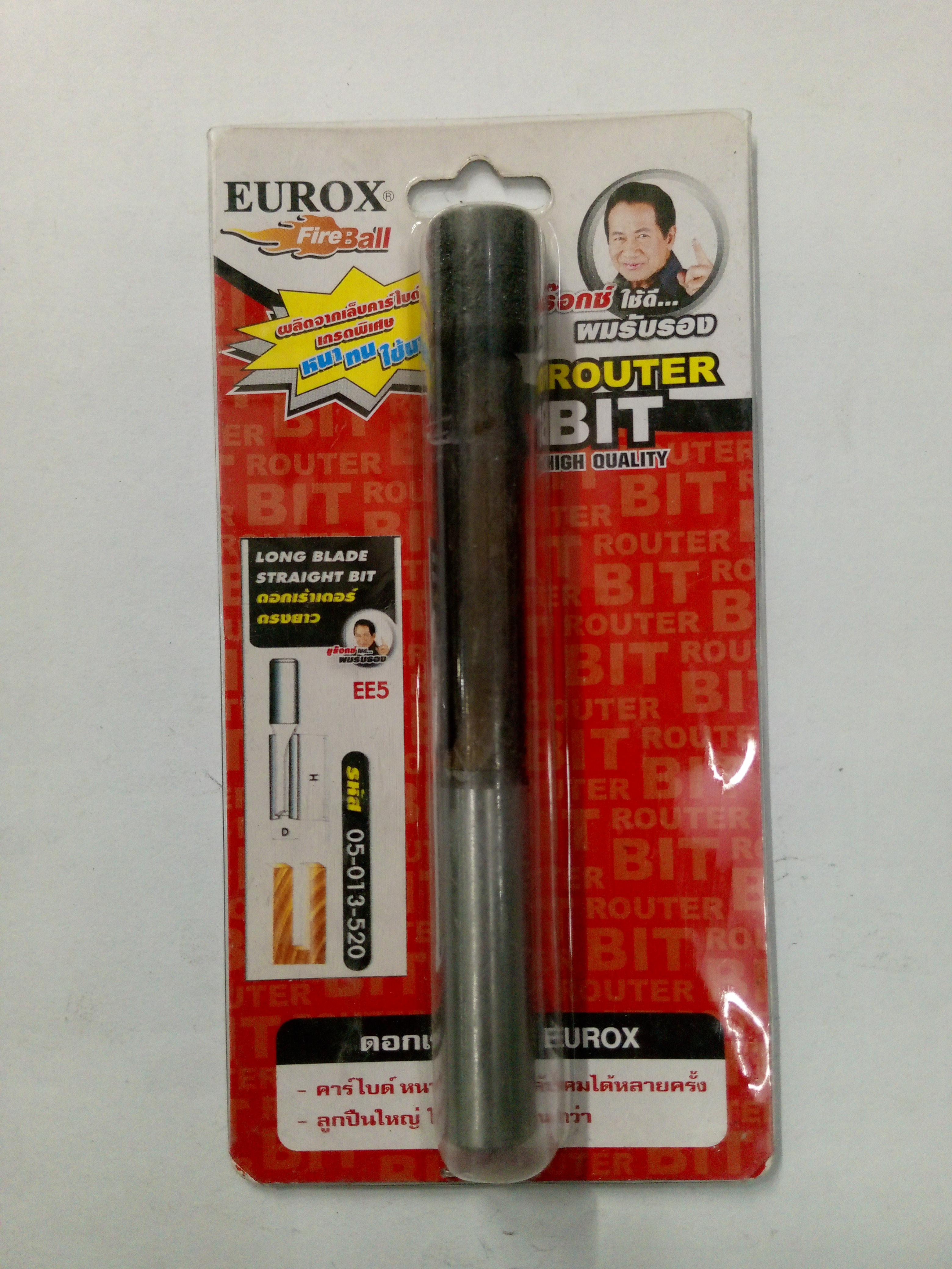 ** EUROX ดอกเราเตอร์ ดอกตรงยาว EE5 1/2x1/2x 2นิ้ว แบรนด์ EUROX - ฮาร์ดแวร์ ราคา 475 บาท