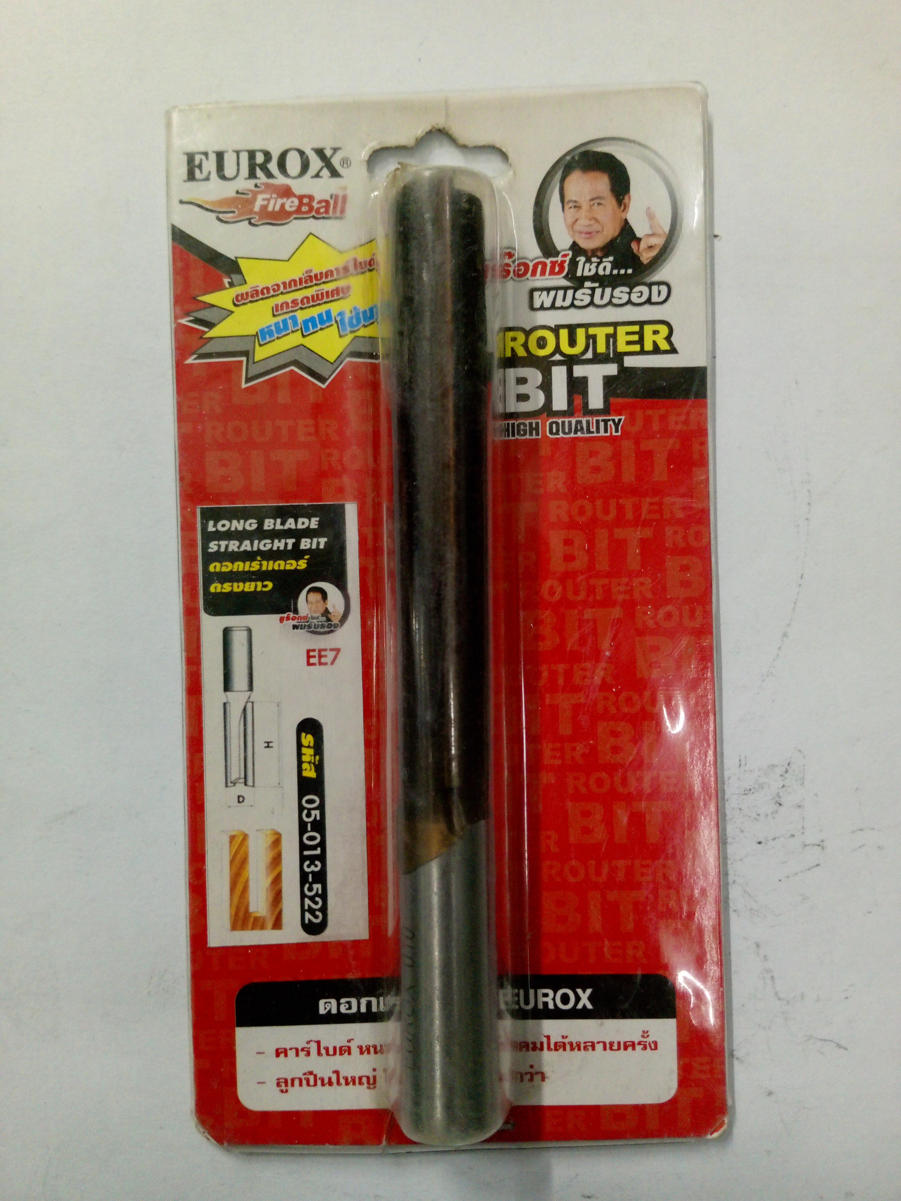 **EUROX ดอกเราเตอร์ ดอกตรงยาว EE7 1/2x1/2x 3นิ้ว แบรนด์ EUROX - ฮาร์ดแวร์ ราคา 595 บาท