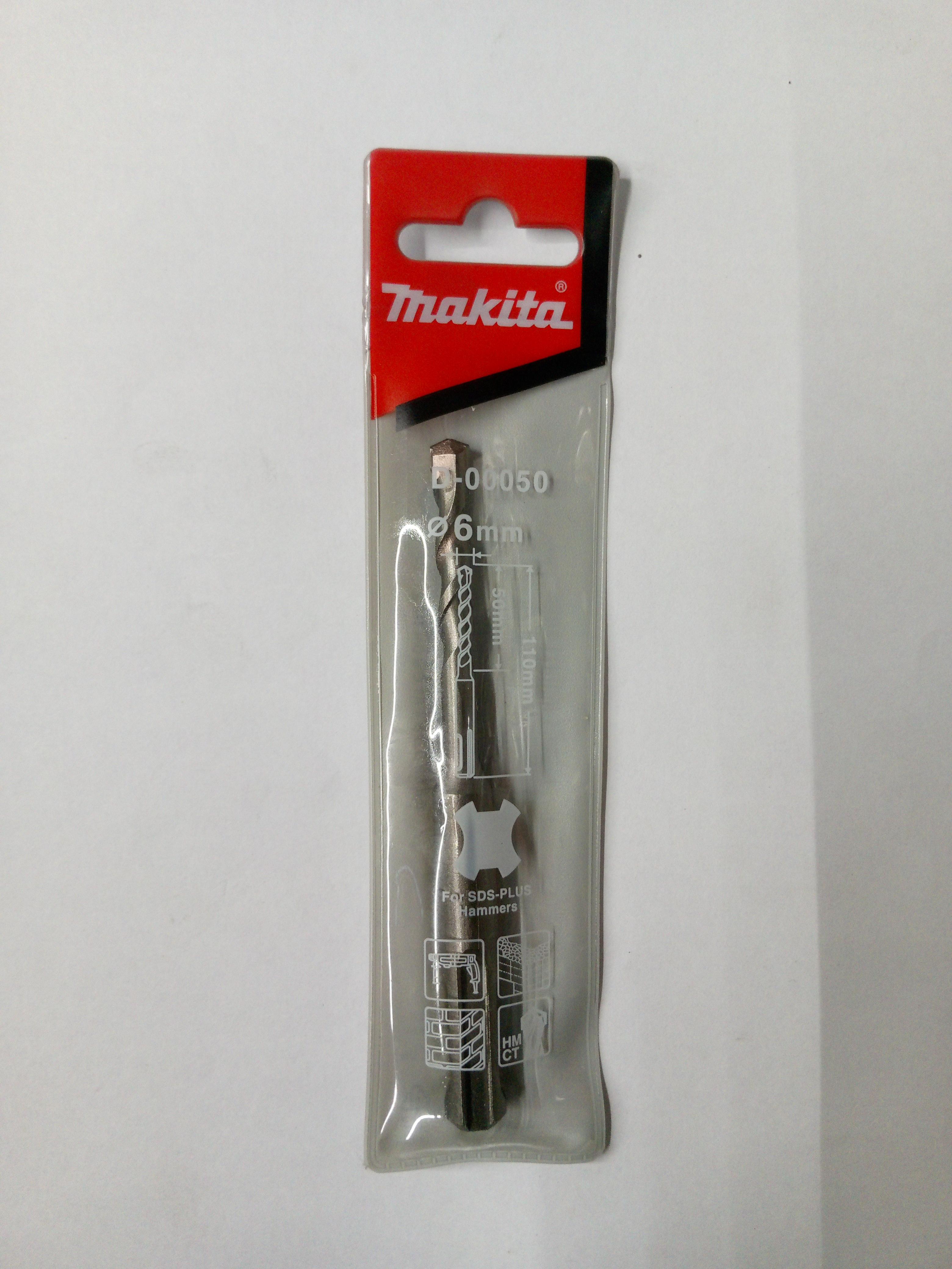 MAKITA ดอก SDS 2PLUS(D-00446/D-00050) 6*110 MM. - ภาพที่ 3