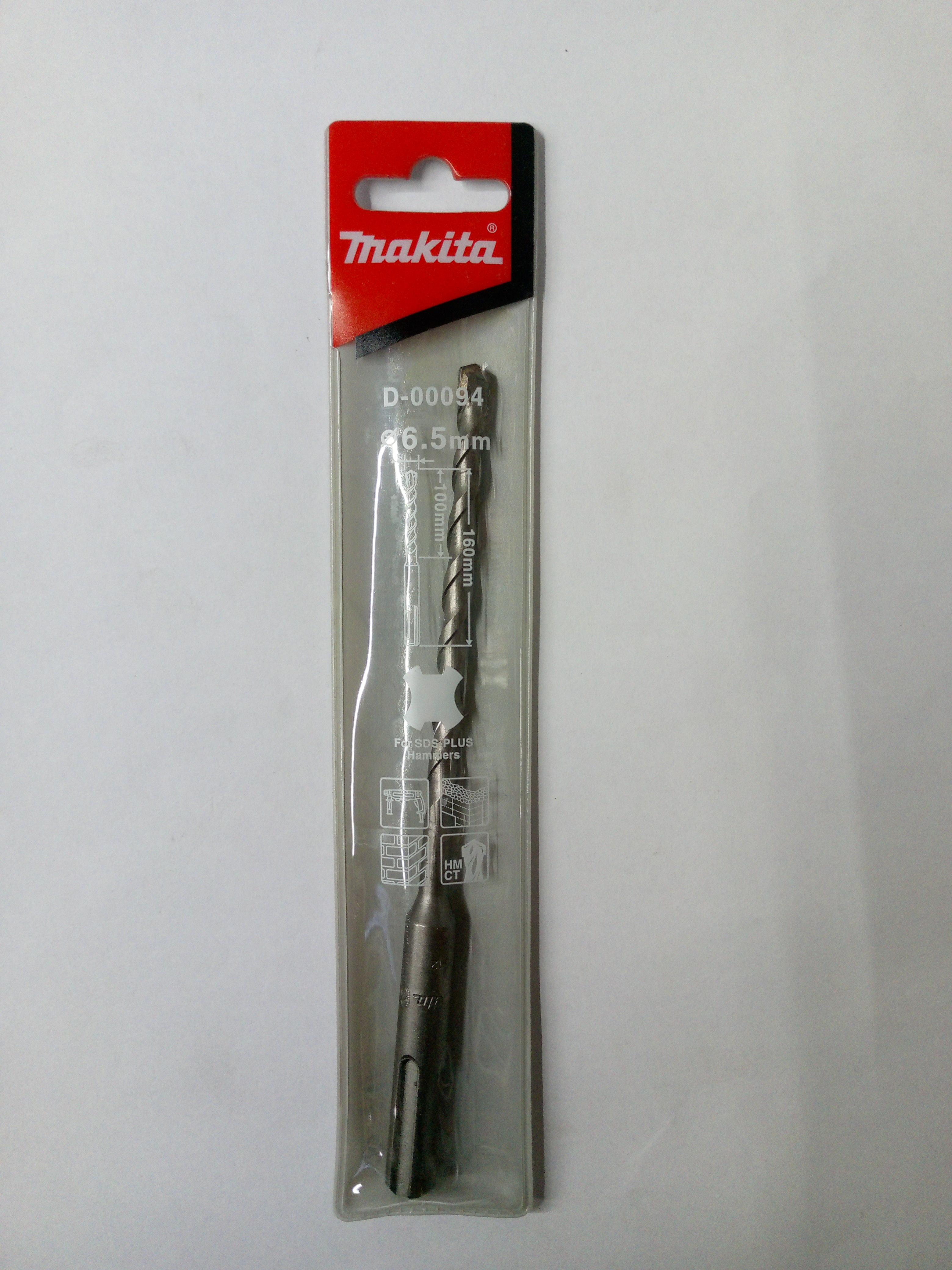 MAKITA ดอก SDS 2PLUS(D-00480/D-00094) 6.5*160 MM. แบรนด์ MAKITA - ฮาร์ดแวร์ ราคา 65 บาท