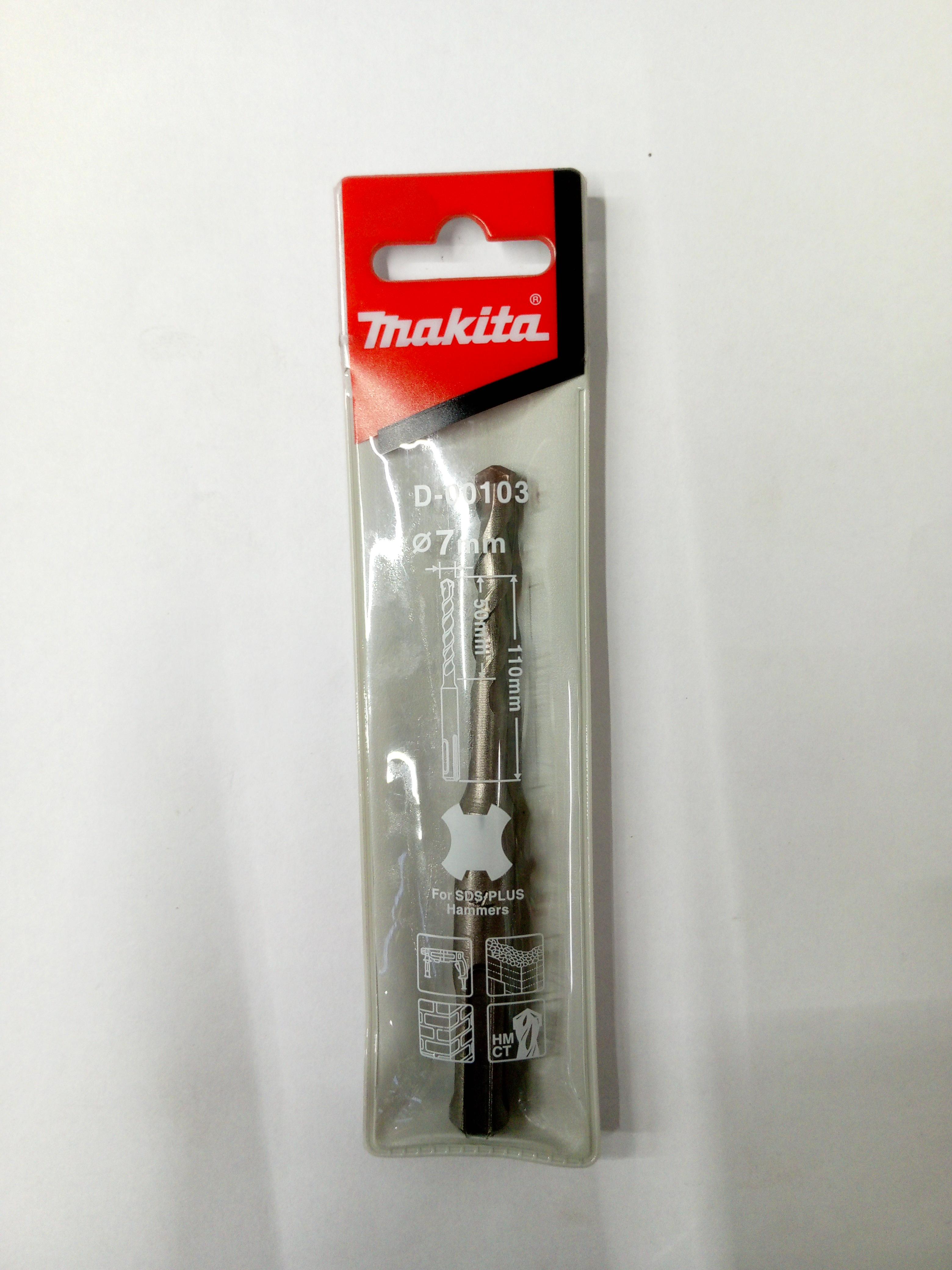 MAKITA ดอก SDS 2PLUS(D-00496/D-00103) 7*110 MM. แบรนด์ MAKITA - ฮาร์ดแวร์ ราคา 65 บาท