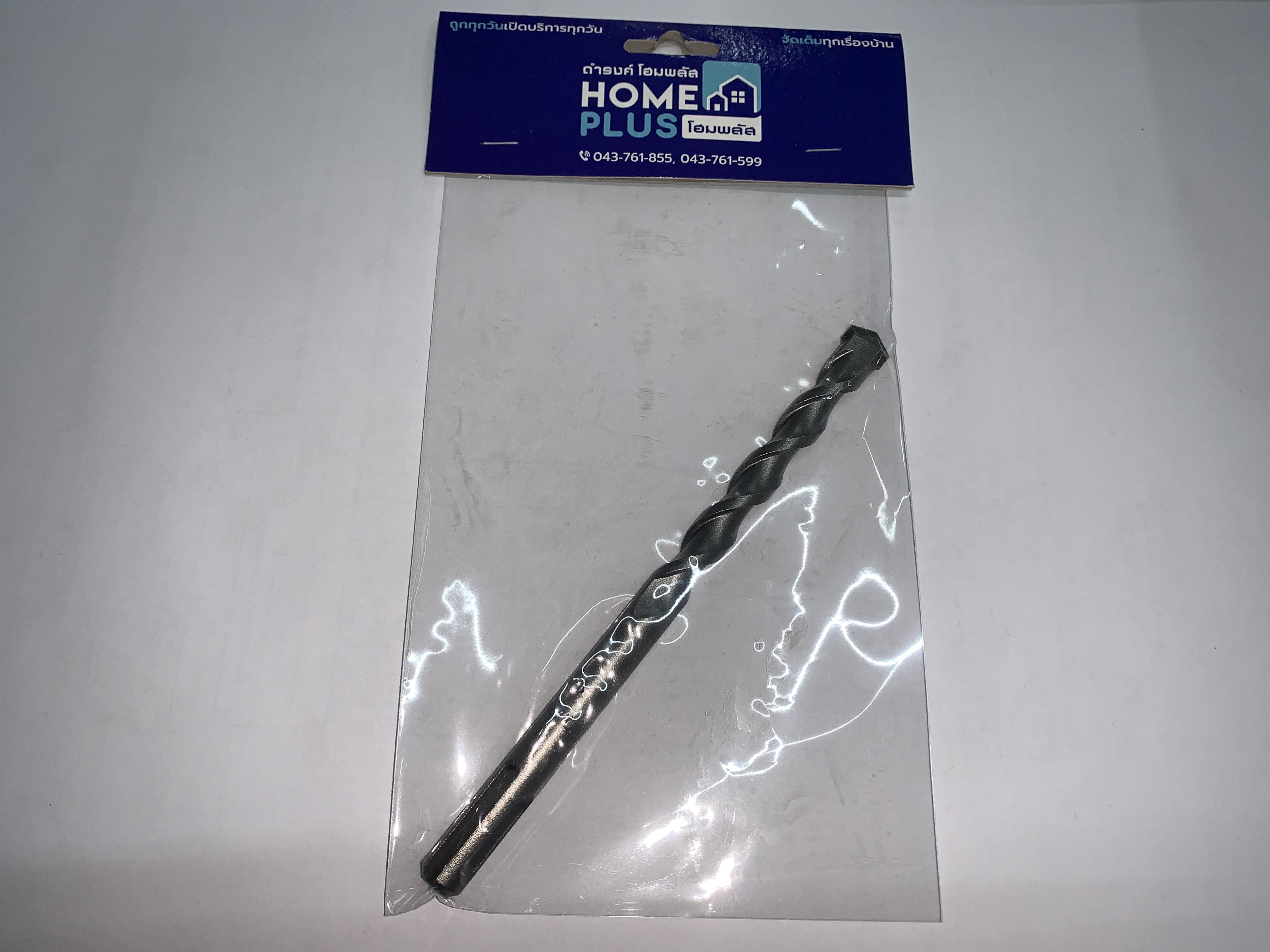 MAKITA ดอกสว่าน SDS D-62723 12x160 MM. แบรนด์ MAKITA - ฮาร์ดแวร์ ราคา 75 บาท