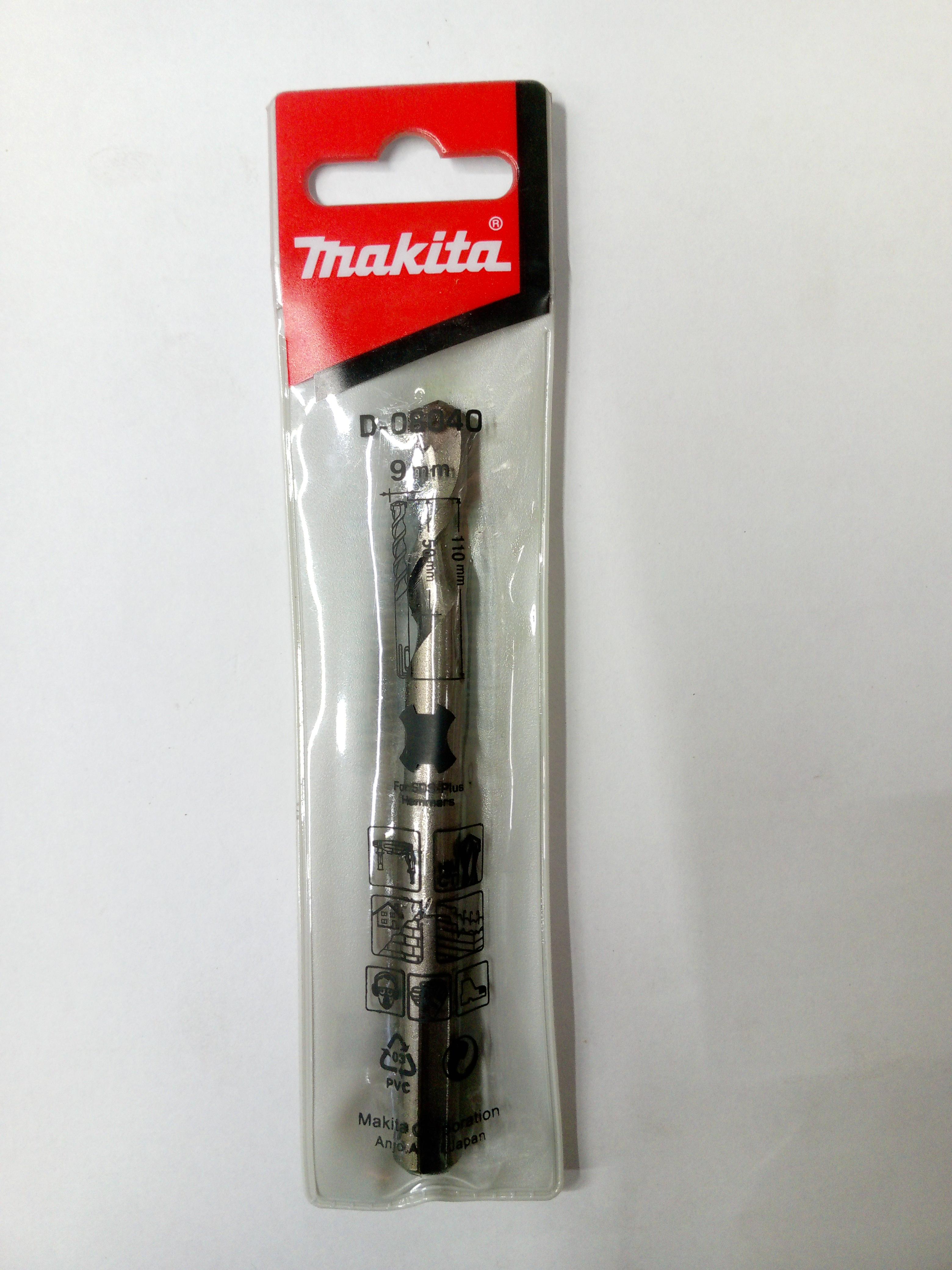 MAKITA ดอกสว่านคอนกรีต SDS 2PLUS(D-08040) 9*110 MM. แบรนด์ MAKITA - ฮาร์ดแวร์ ราคา 73 บาท