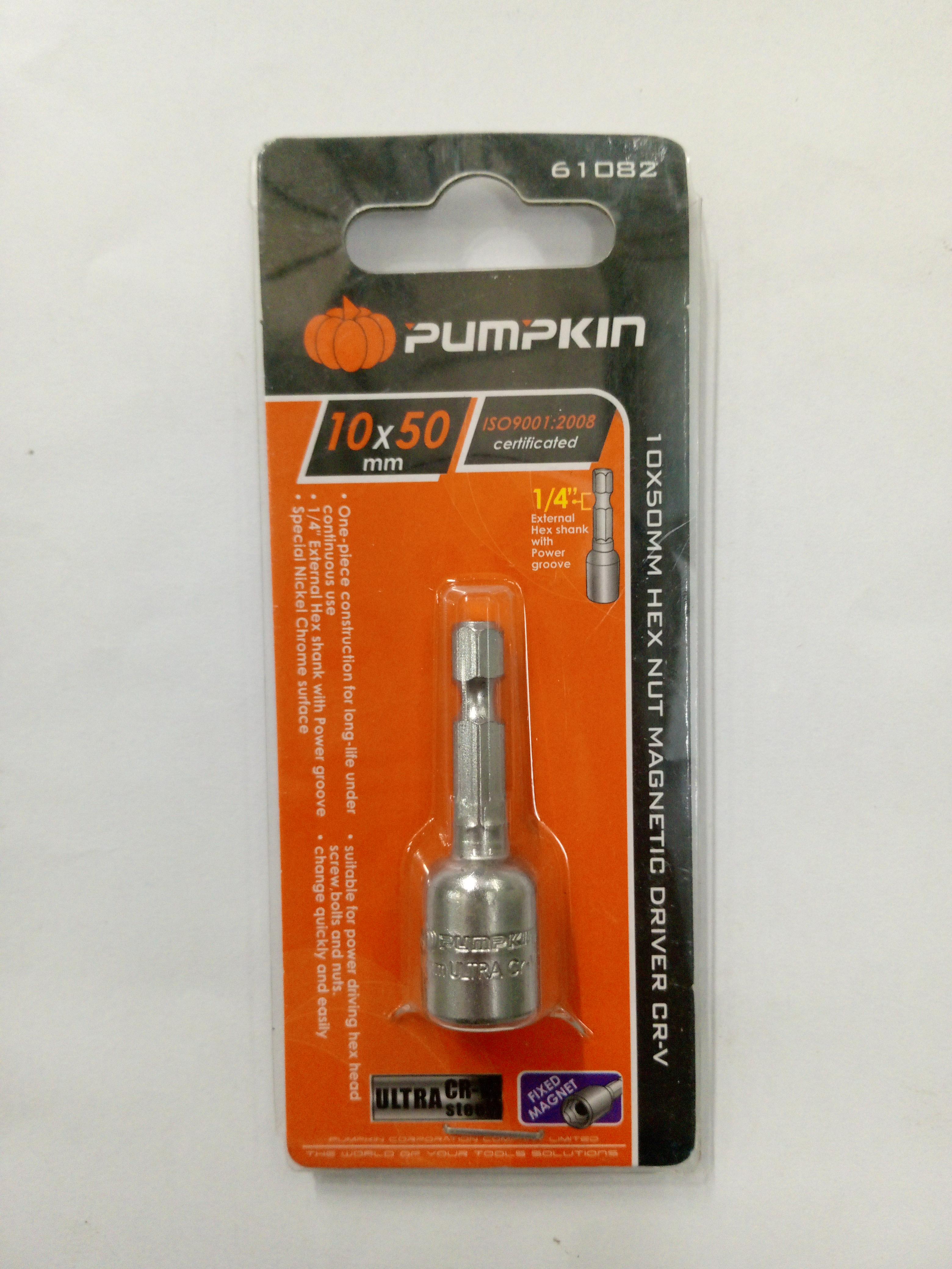 PUMPKIN ดอกบ็อกซ์ลมแม่เหล็ก Cr-V 10x50มม.(เดี่ยว) แบรนด์ PUMPKIN - ฮาร์ดแวร์ ราคา 35 บาท