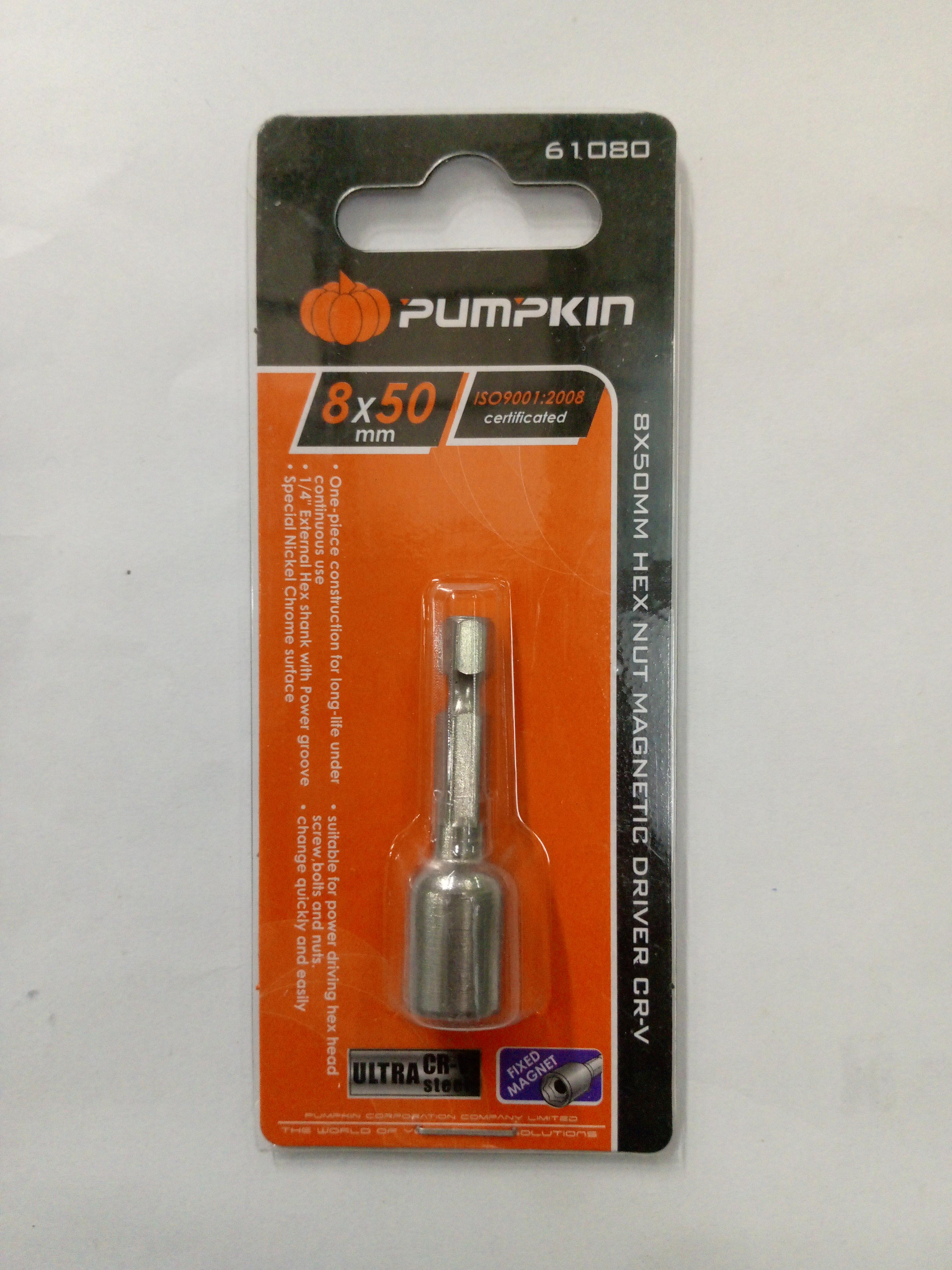 PUMPKIN ดอกบ็อกซ์ลมแม่เหล็ก Cr-V8x50มม.(เดี่ยว) แบรนด์ PUMPKIN - ฮาร์ดแวร์ ราคา 35 บาท