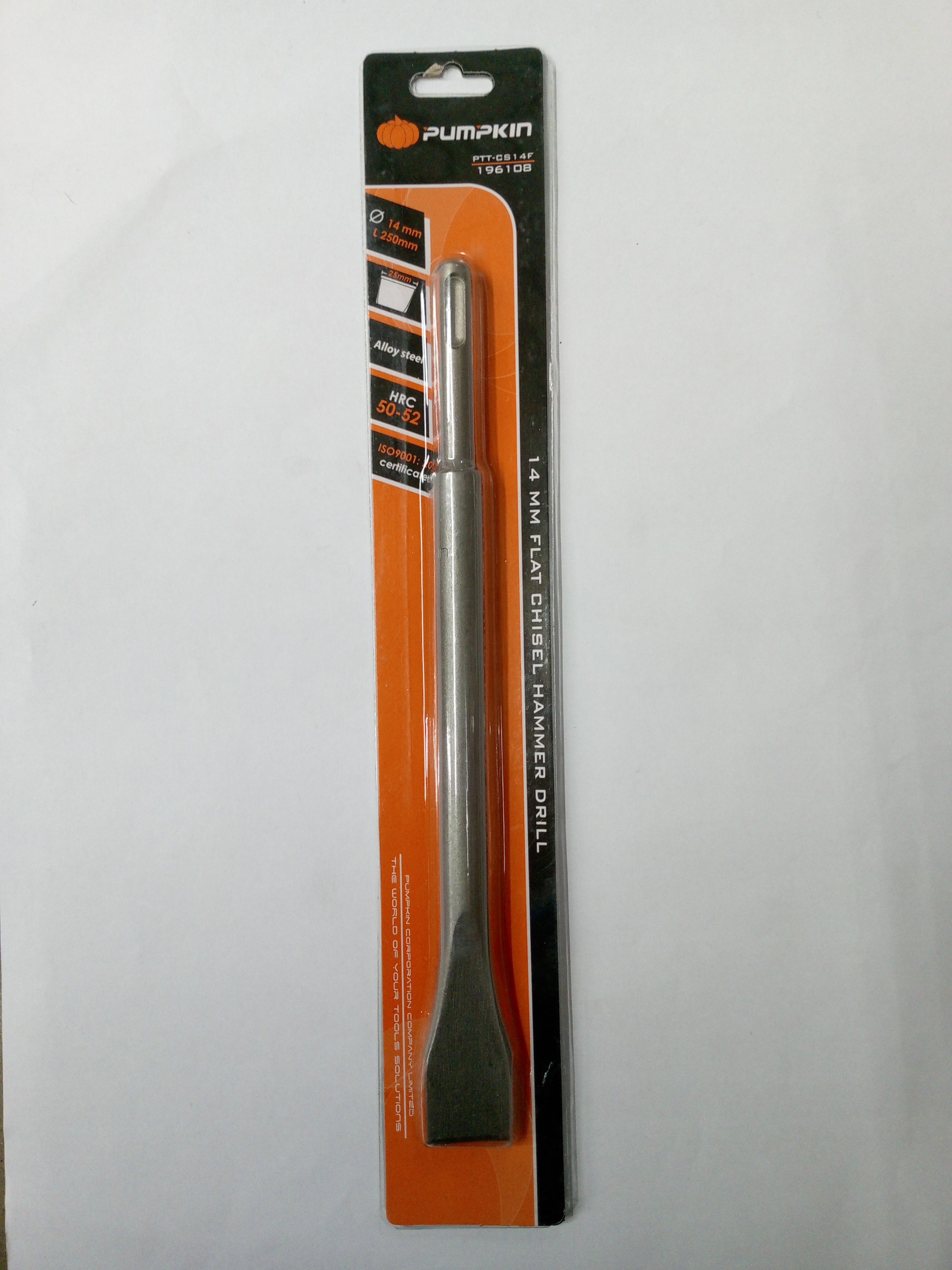 PUMPKIN ดอกสกัดโรตารี่ แบน CS14F 14มม. แบรนด์ PUMPKIN - ฮาร์ดแวร์ ราคา 85 บาท