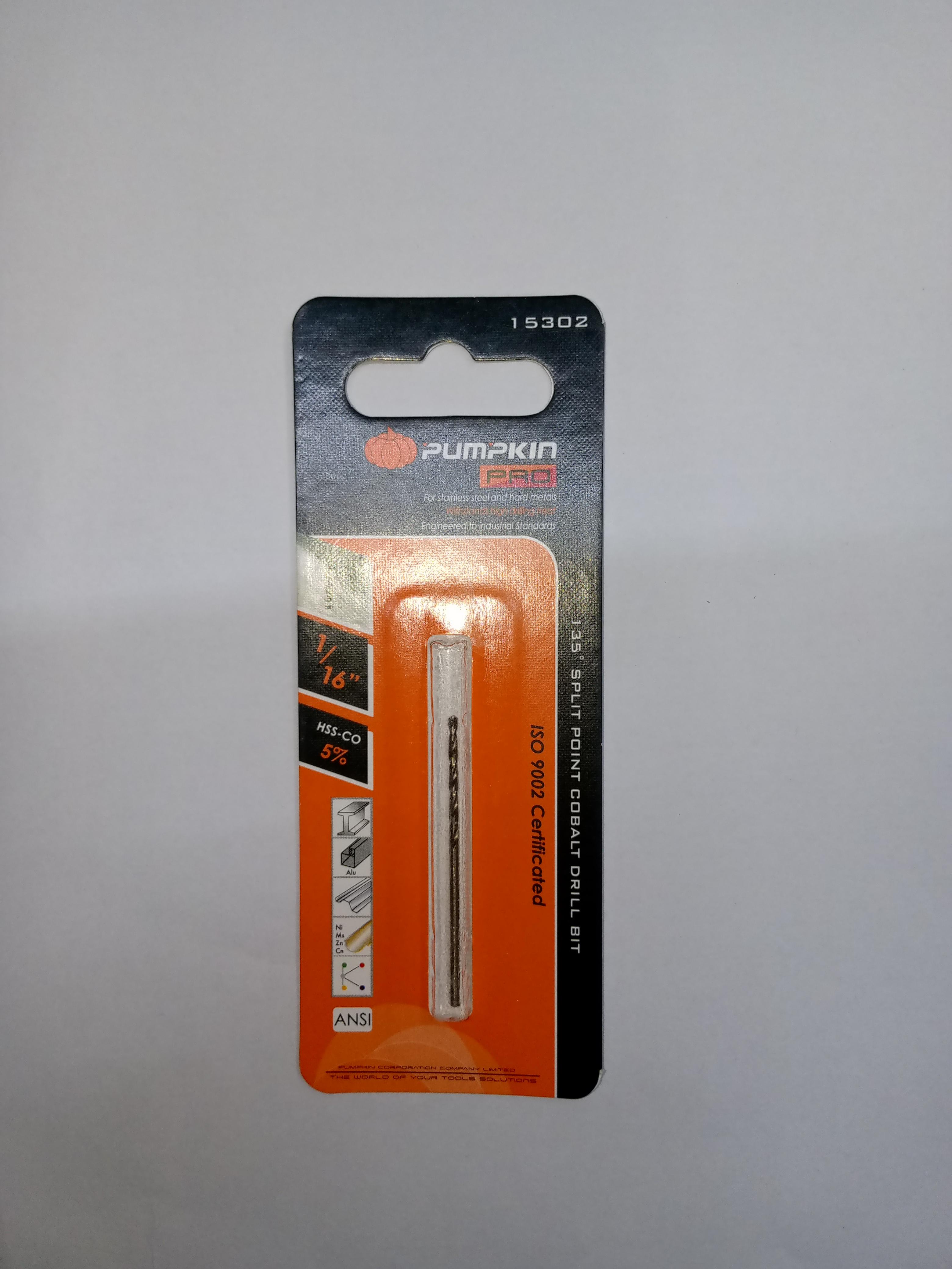 PUMPKIN ดอกสว่านโคบอลต์ ก้านกลม เจาะเหล็ก PRO 1/16นิ้ว แบรนด์ PUMPKIN - ฮาร์ดแวร์ ราคา 28 บาท