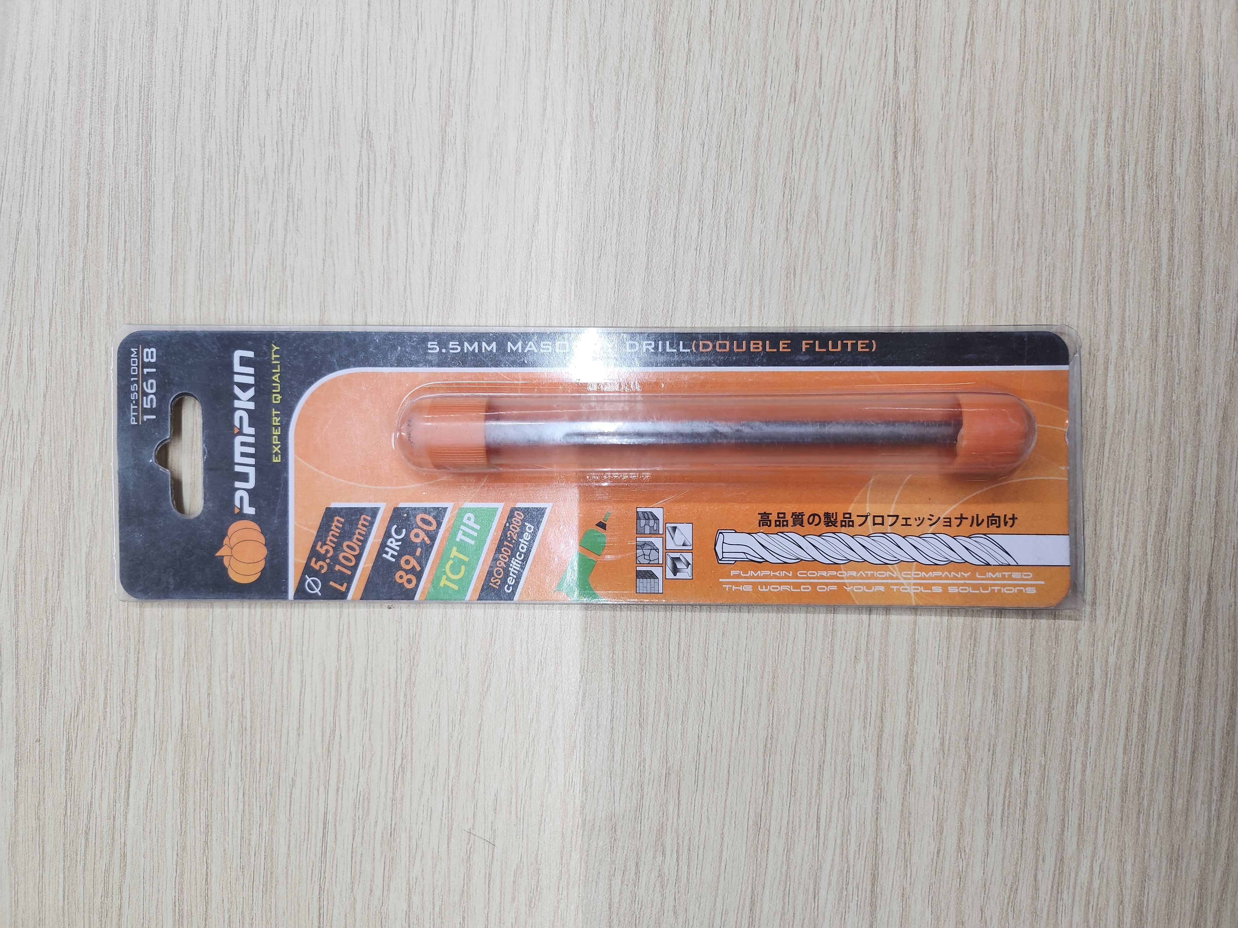 PUMPKIN ดอกสว่านเจาะปูนแกนกลม 5.5x100 แบรนด์ PUMPKIN - ฮาร์ดแวร์ ราคา 38 บาท