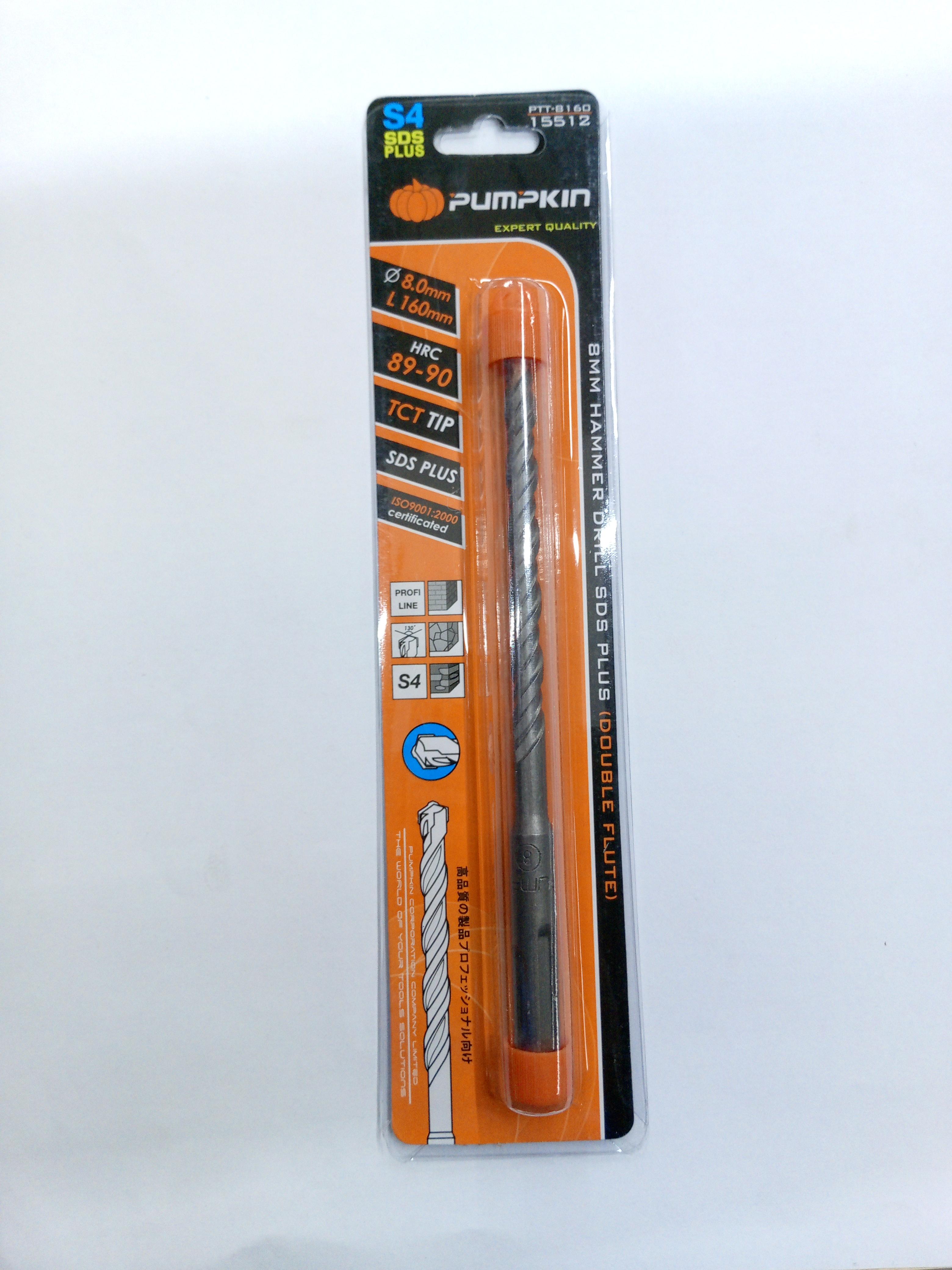 PUMPKIN ดอกสว่านโรตารี่ 8*160มม. แบรนด์ PUMPKIN - ฮาร์ดแวร์ ราคา 52 บาท