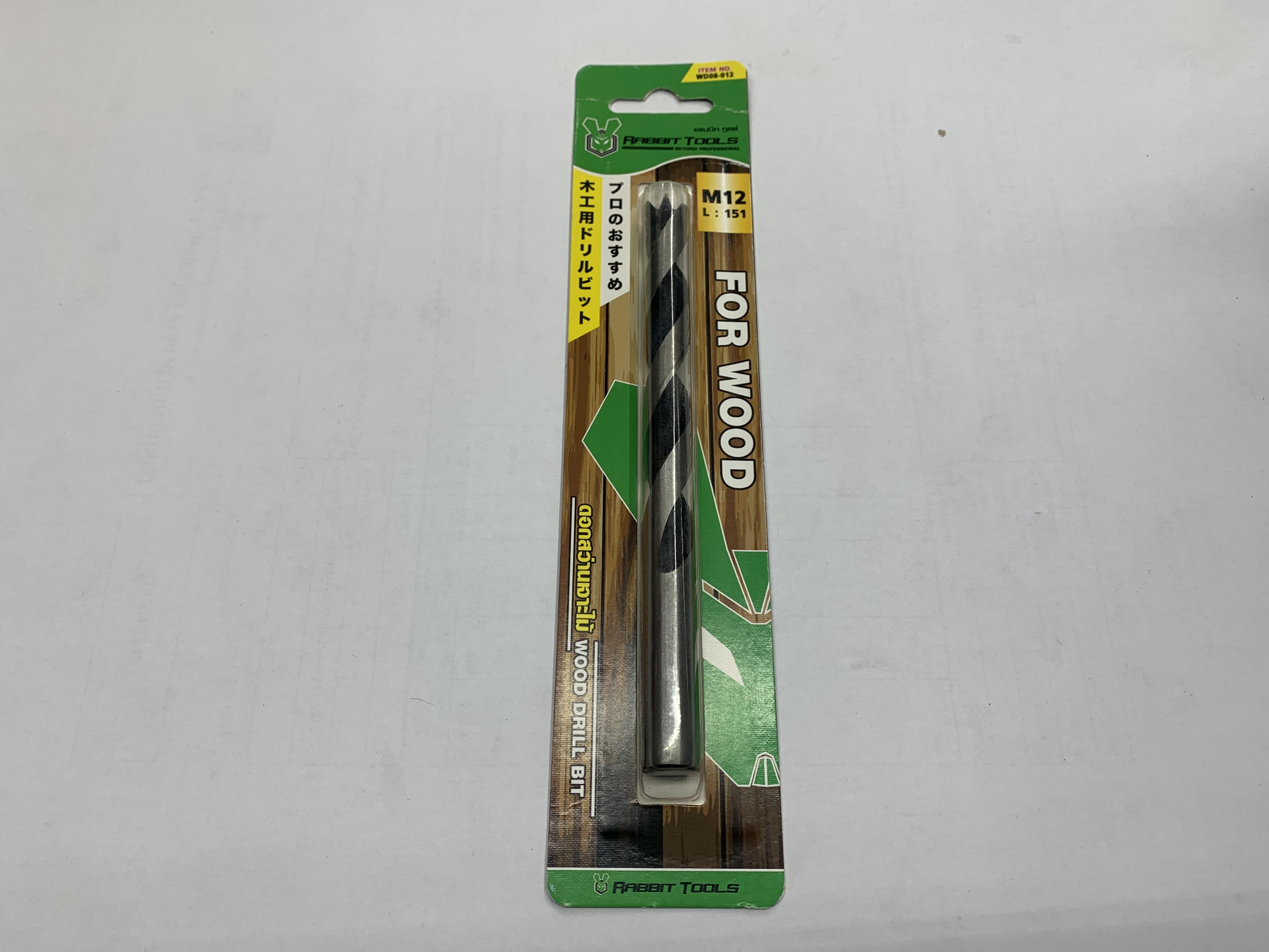 RABBIT ดอกสว่านเจาะไม้ No.WD008-012 M12 แบรนด์ RABBIT - ฮาร์ดแวร์ ราคา 85 บาท