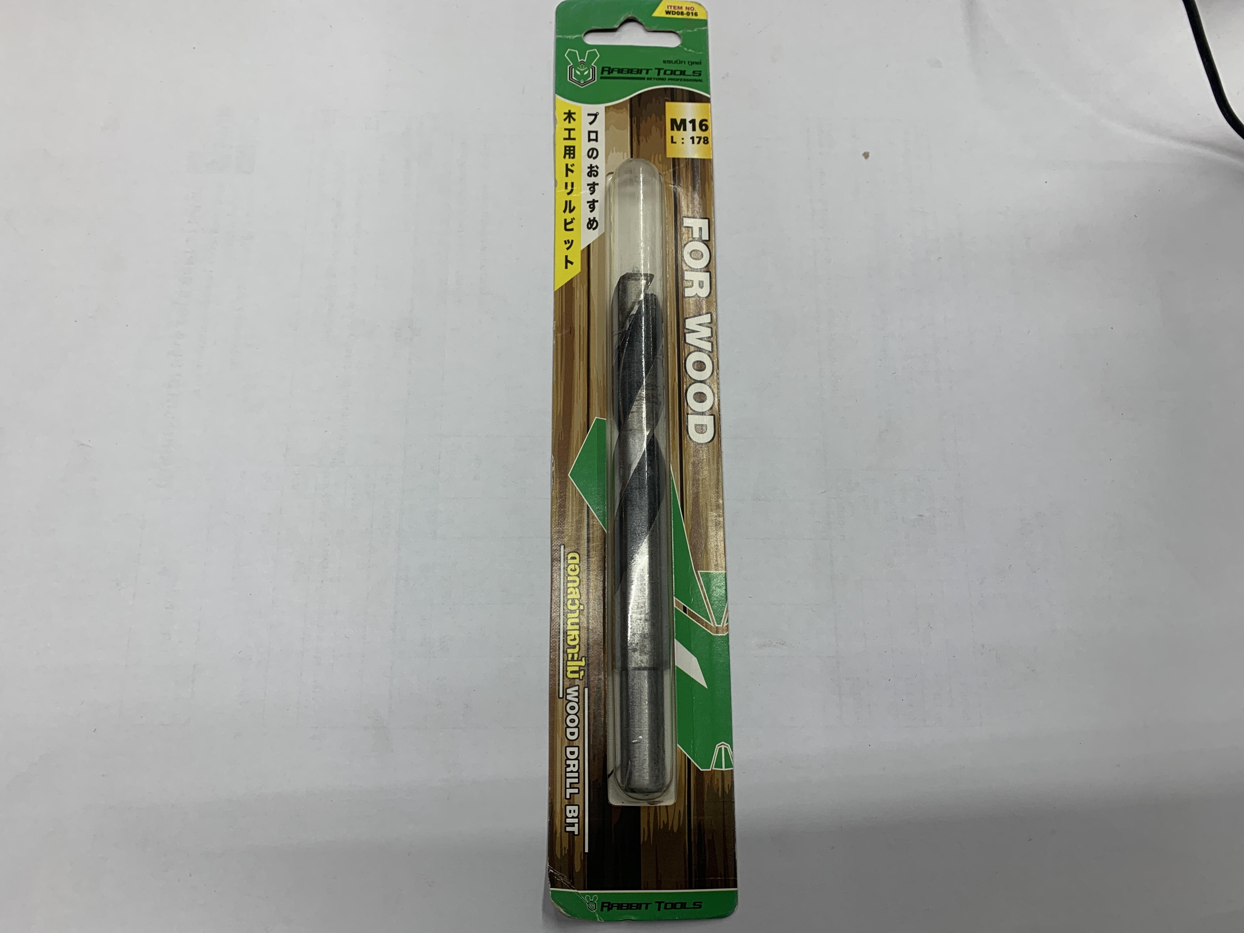 RABBIT ดอกสว่านเจาะไม้ No.WD008-016 M16 แบรนด์ RABBIT - ฮาร์ดแวร์ ราคา 145 บาท