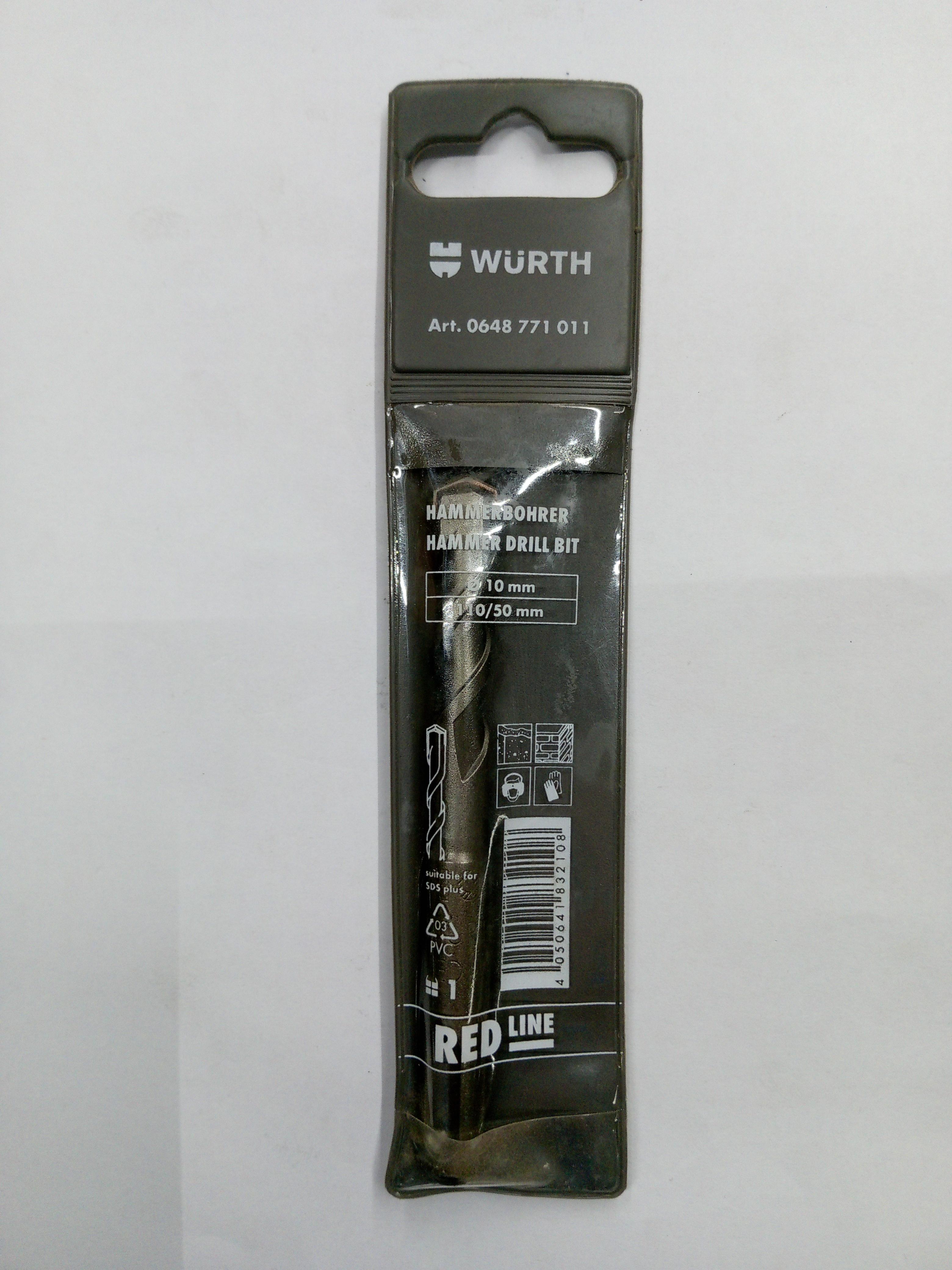 ** WURTH ดอกสว่านเจาะคอนกรีตมาตรฐาน 2แฉก RED LINE 10*110มม. แบรนด์ WURTH - ฮาร์ดแวร์ ราคา 95 บาท
