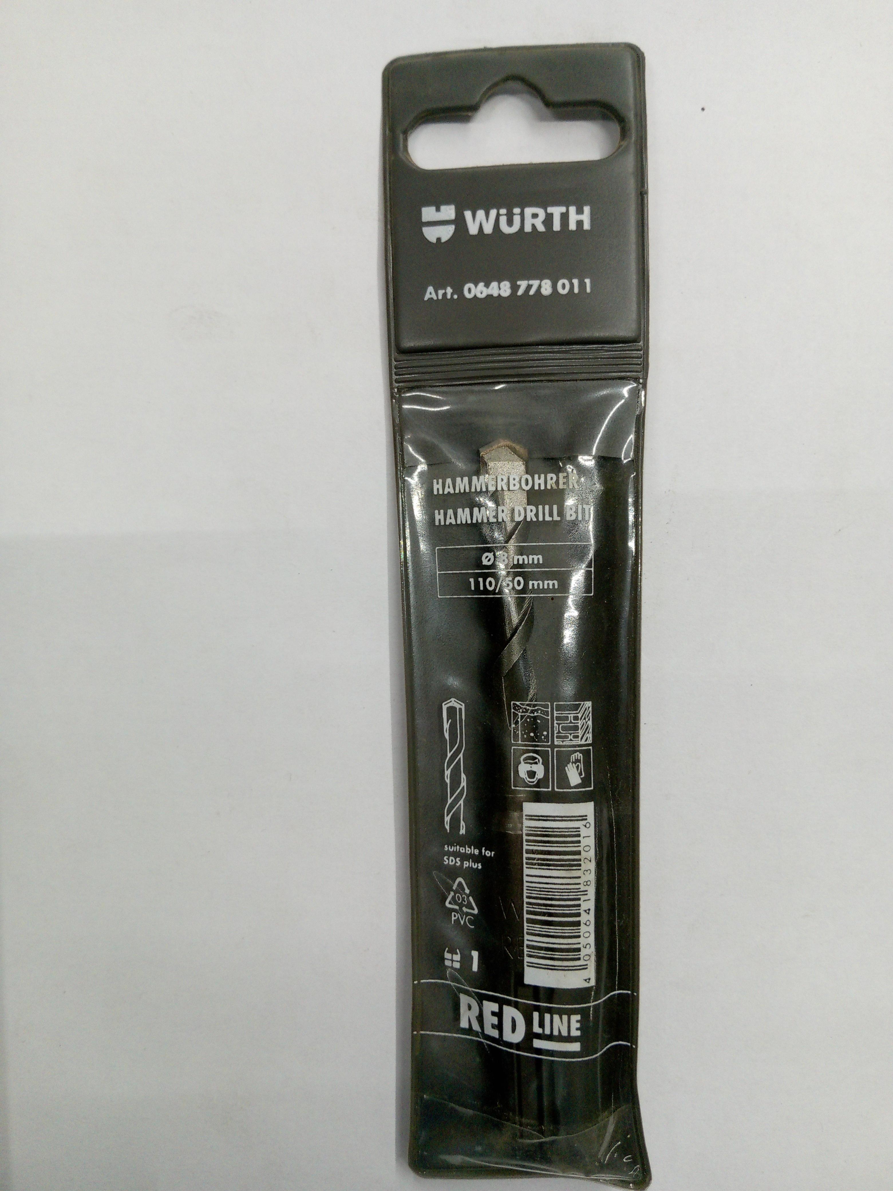 ** WURTH ดอกสว่านเจาะคอนกรีตมาตรฐาน 2แฉก RED LINE 8*110มม. แบรนด์ WURTH - ฮาร์ดแวร์ ราคา 90 บาท