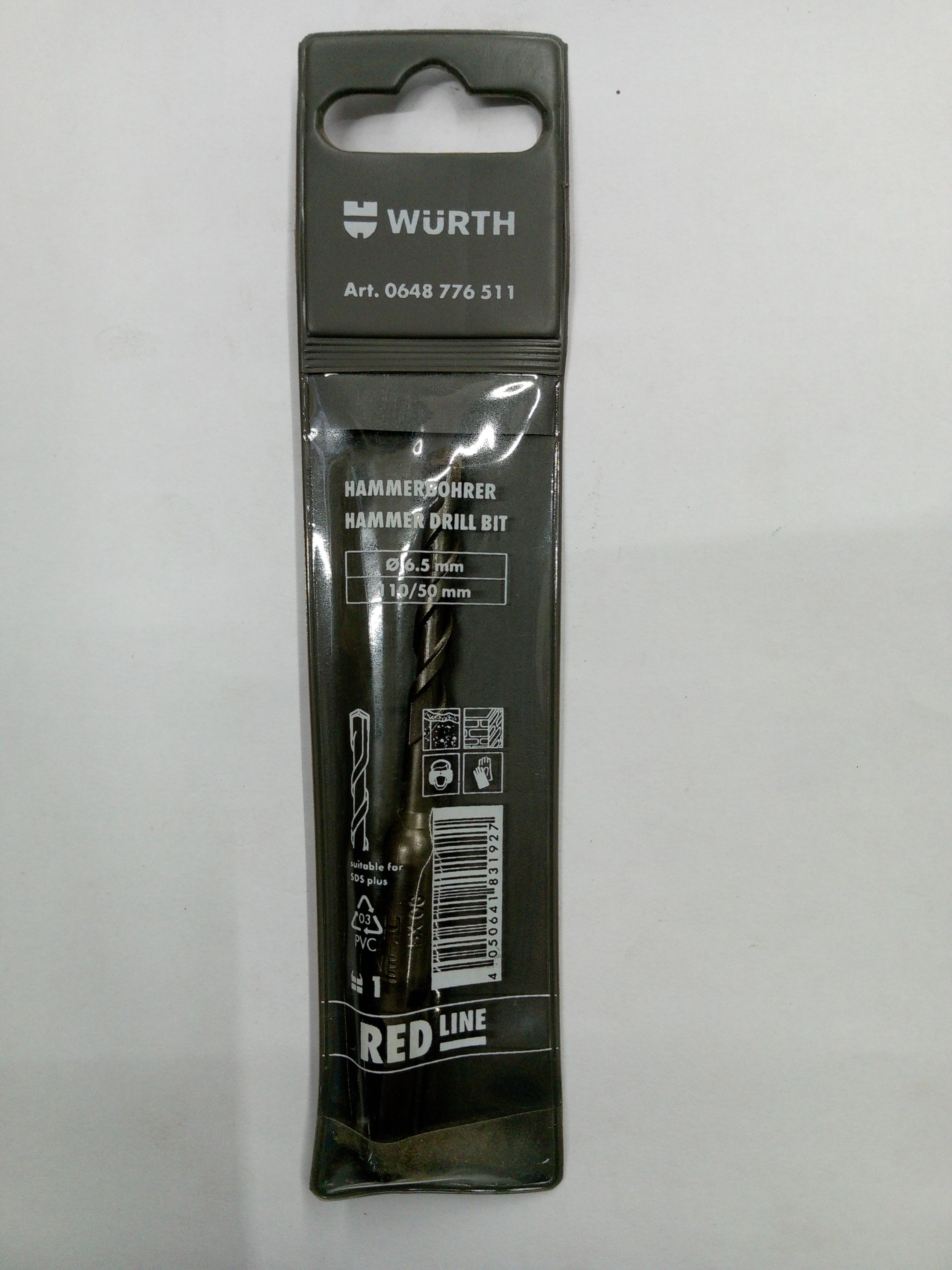 ** WURTH ดอกสว่านเจาะคอนกรีตมาตรฐาน 2แฉก RED LINE6.5*110มม. แบรนด์ WURTH - ฮาร์ดแวร์ ราคา 90 บาท