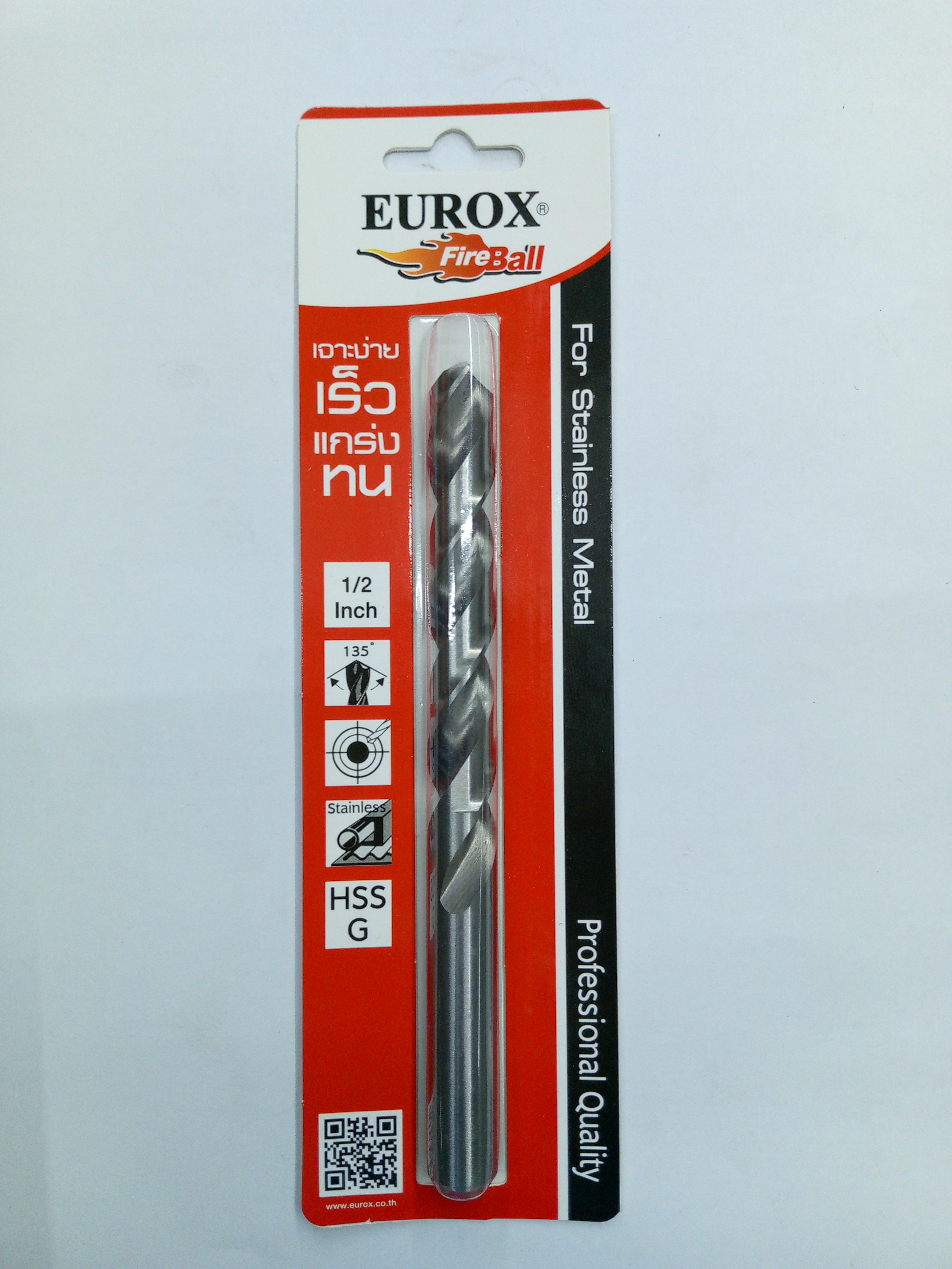 ดอกสว่านเจาะสแตนเลส HSS 1/2นิ้ว  EUROX แบรนด์ EUROX - ฮาร์ดแวร์ ราคา 180 บาท