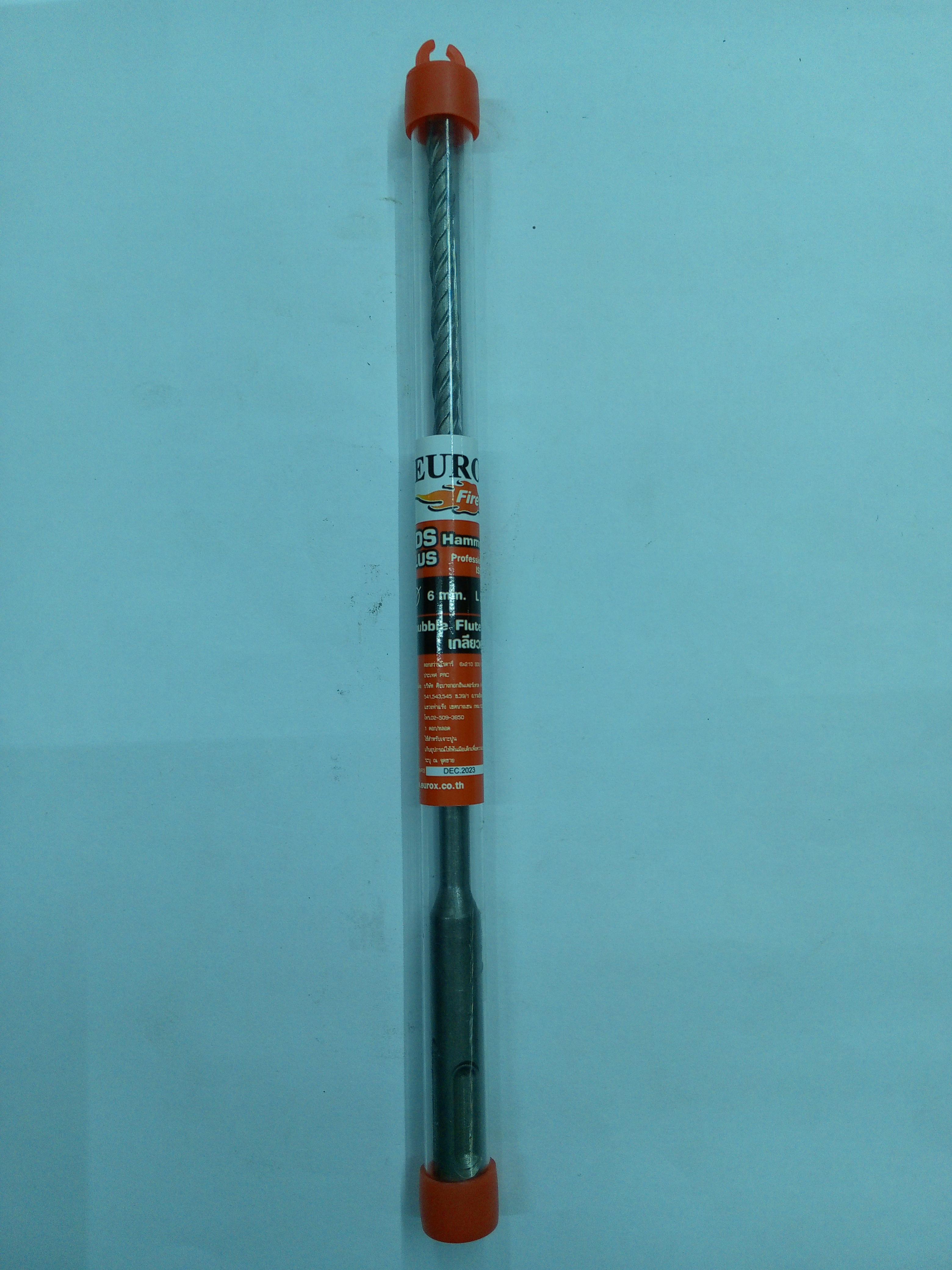 ดอกสว่านโรตารี่ SDS PLUS 6*210 EUROX แบรนด์ EUROX - ฮาร์ดแวร์ ราคา 50 บาท