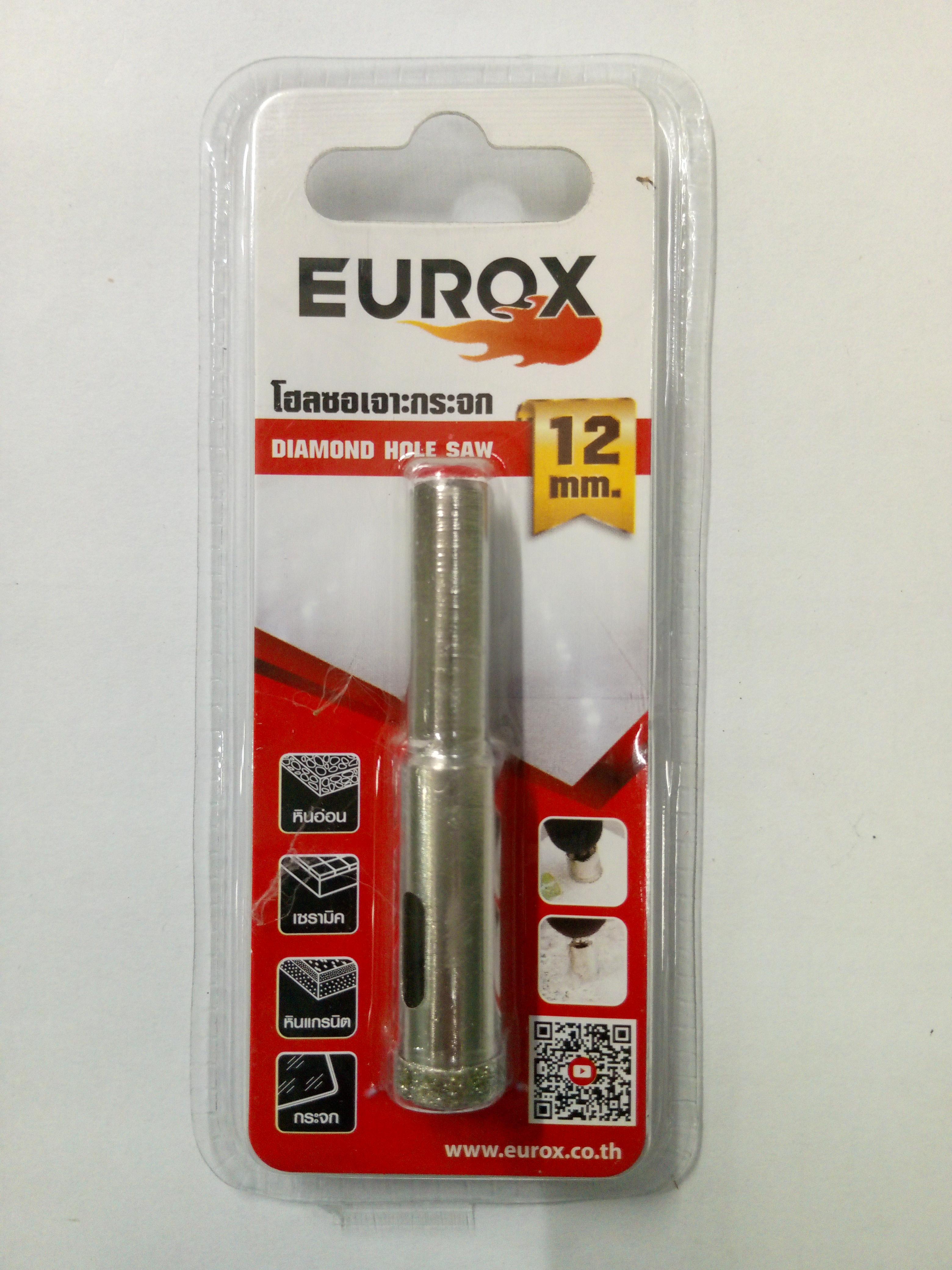 EUROX โฮลซอว์เจาะกระจก 10 มม. แบรนด์ EUROX - ฮาร์ดแวร์ ราคา 75 บาท