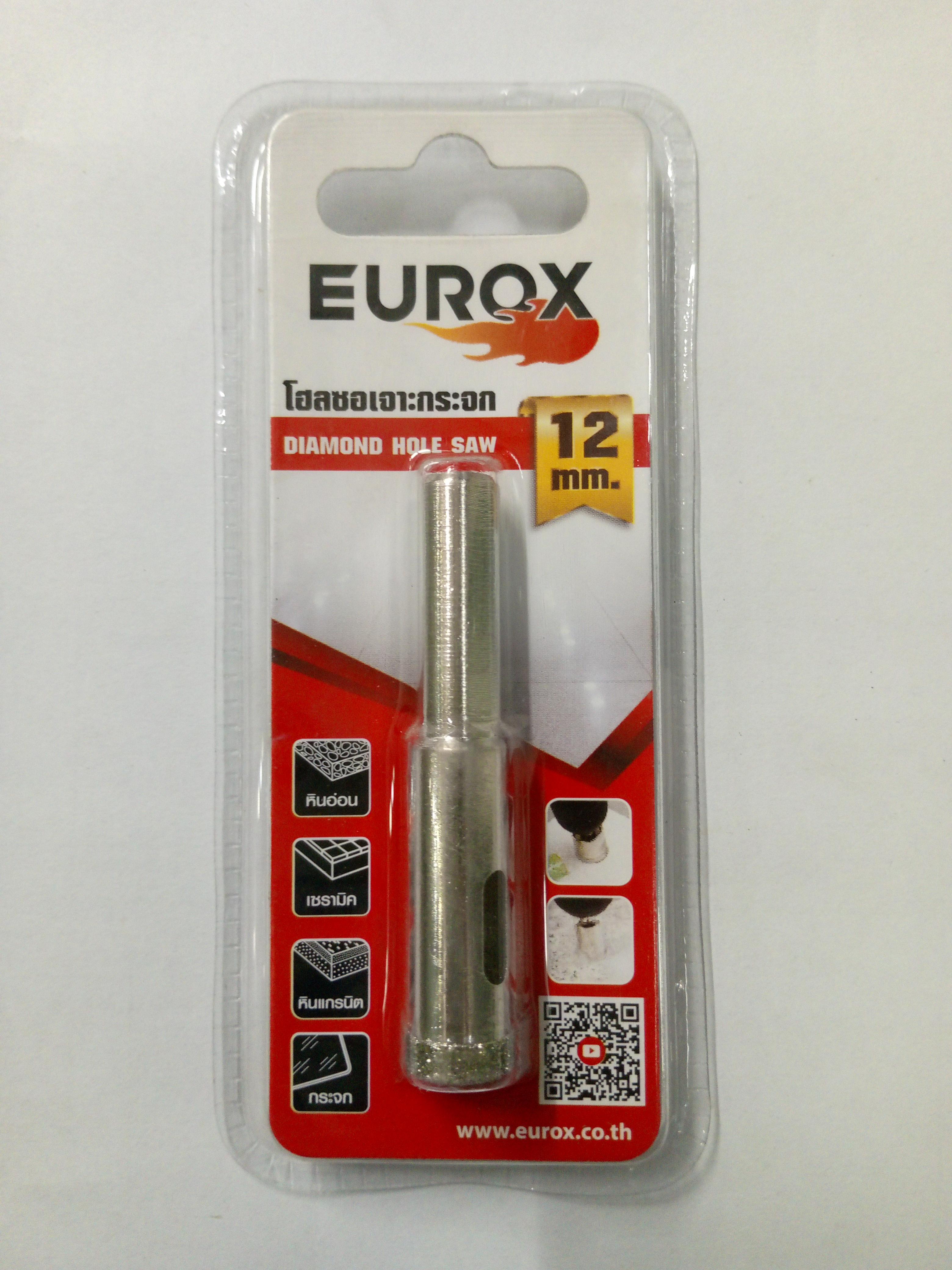 EUROX โฮลซอว์เจาะกระจก 12 มม. แบรนด์ EUROX - ฮาร์ดแวร์ ราคา 85 บาท