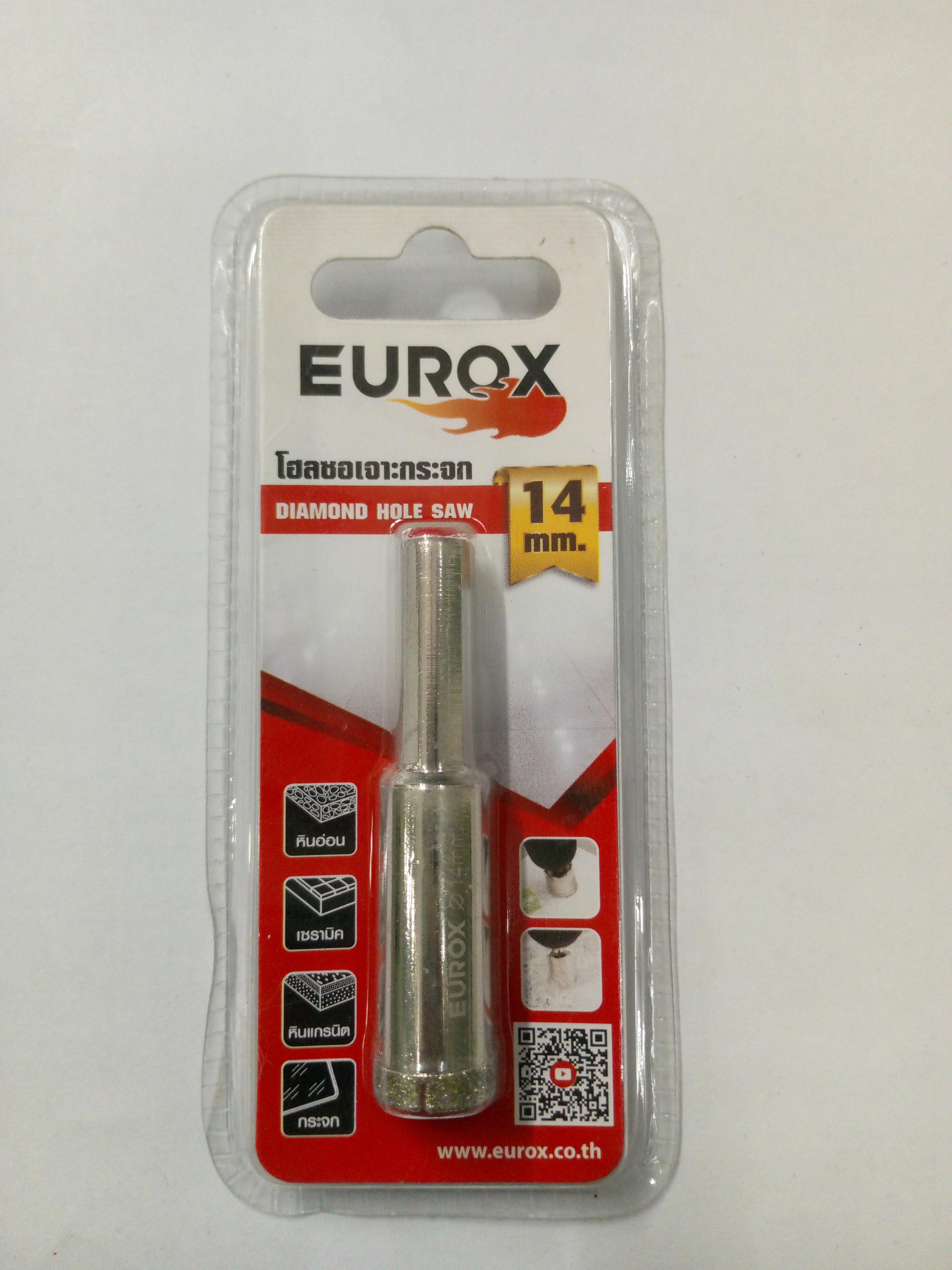 EUROX โฮลซอว์เจาะกระจก 14 มม. แบรนด์ EUROX - ฮาร์ดแวร์ ราคา 90 บาท