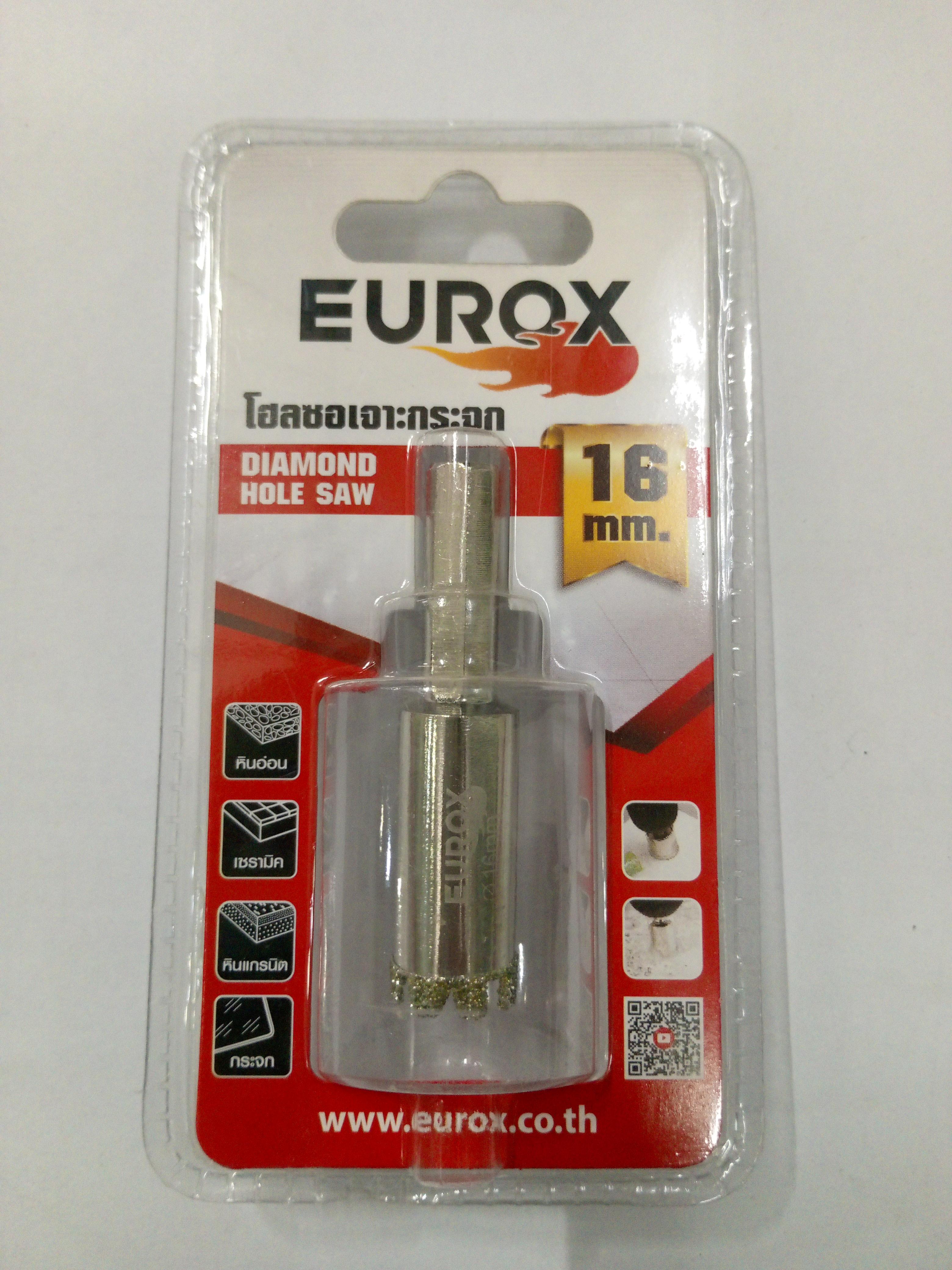 EUROX โฮลซอว์เจาะกระจก 16 มม. แบรนด์ EUROX - ฮาร์ดแวร์ ราคา 100 บาท