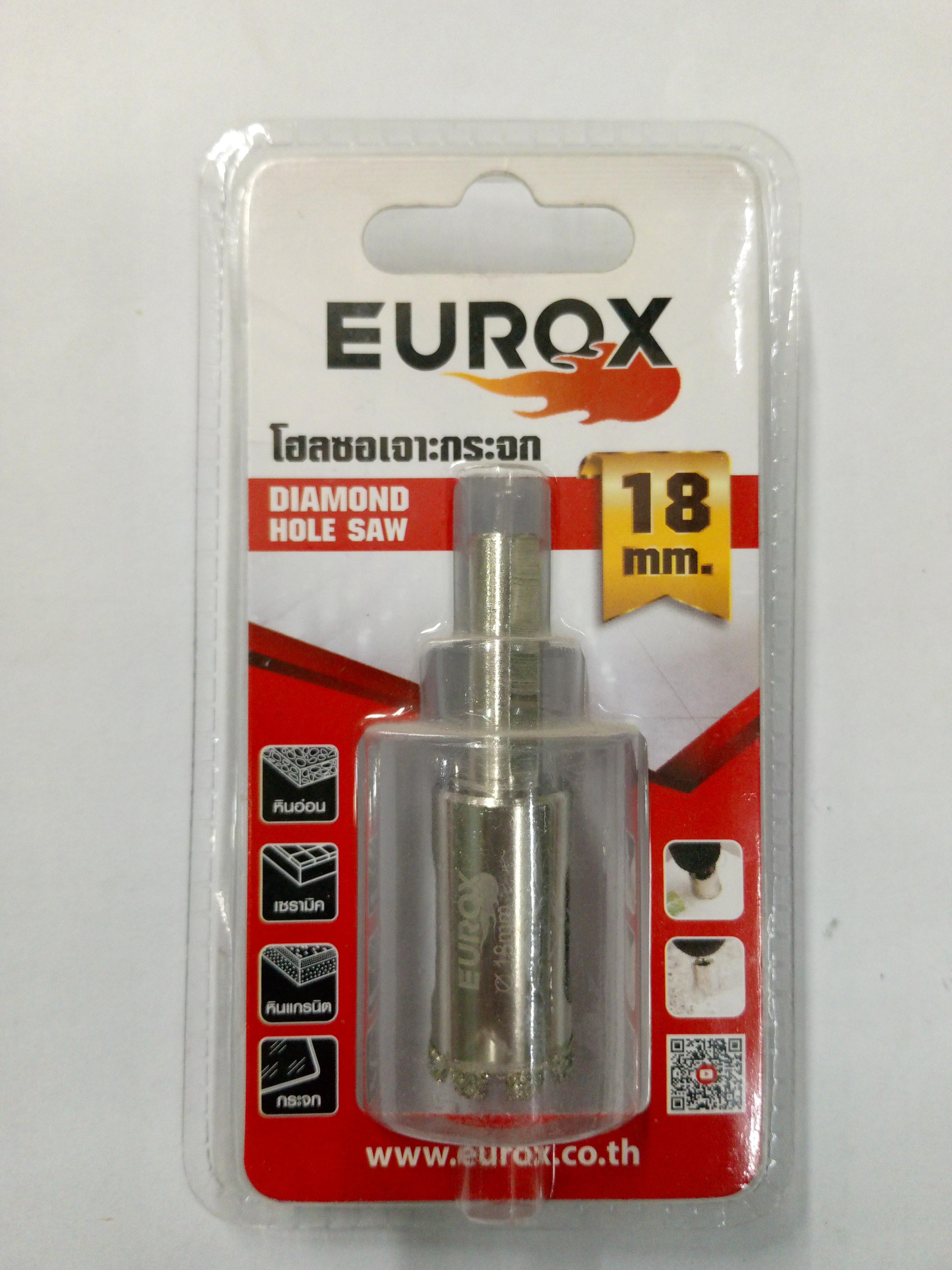 EUROX โฮลซอว์เจาะกระจก 18 มม. แบรนด์ EUROX - ฮาร์ดแวร์ ราคา 105 บาท