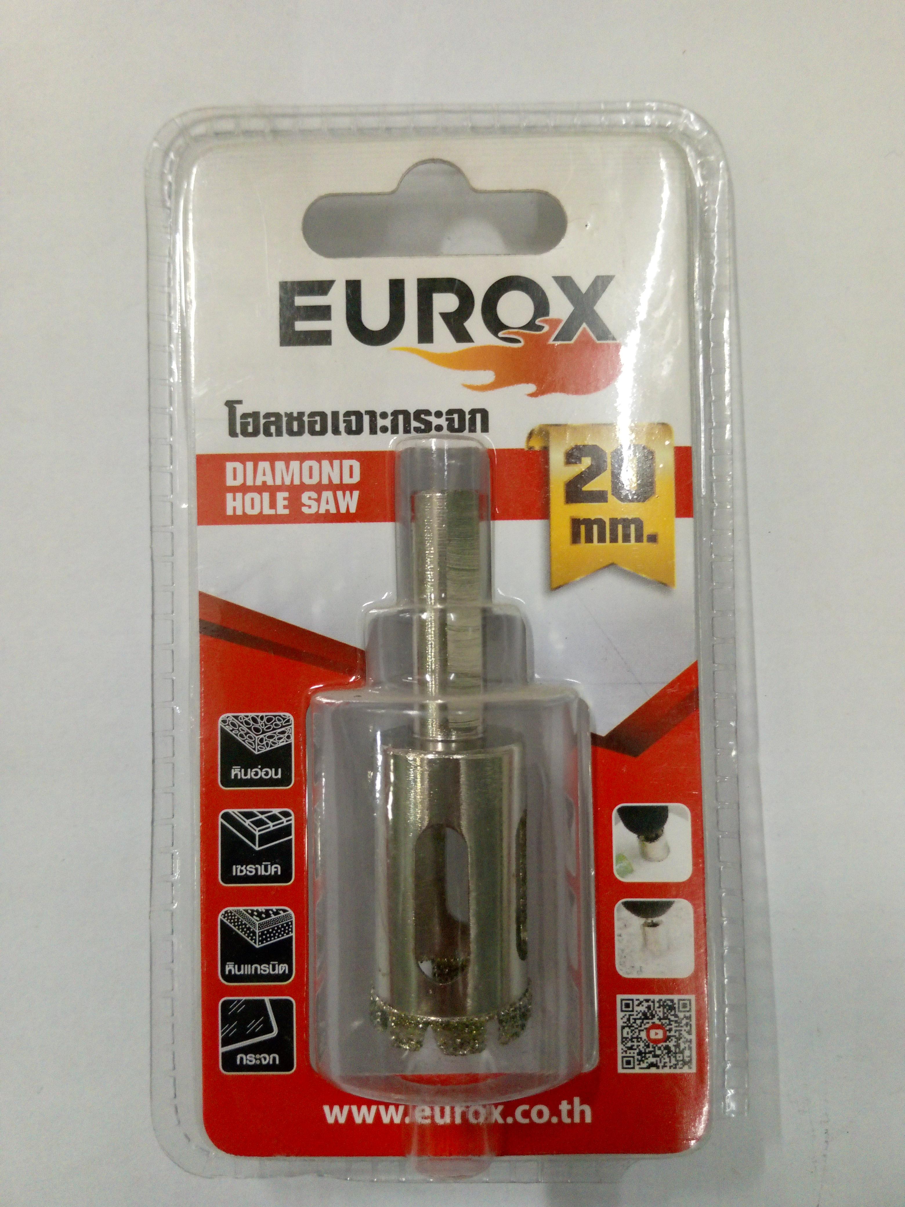 EUROX โฮลซอว์เจาะกระจก 20 มม. แบรนด์ EUROX - ฮาร์ดแวร์ ราคา 190 บาท