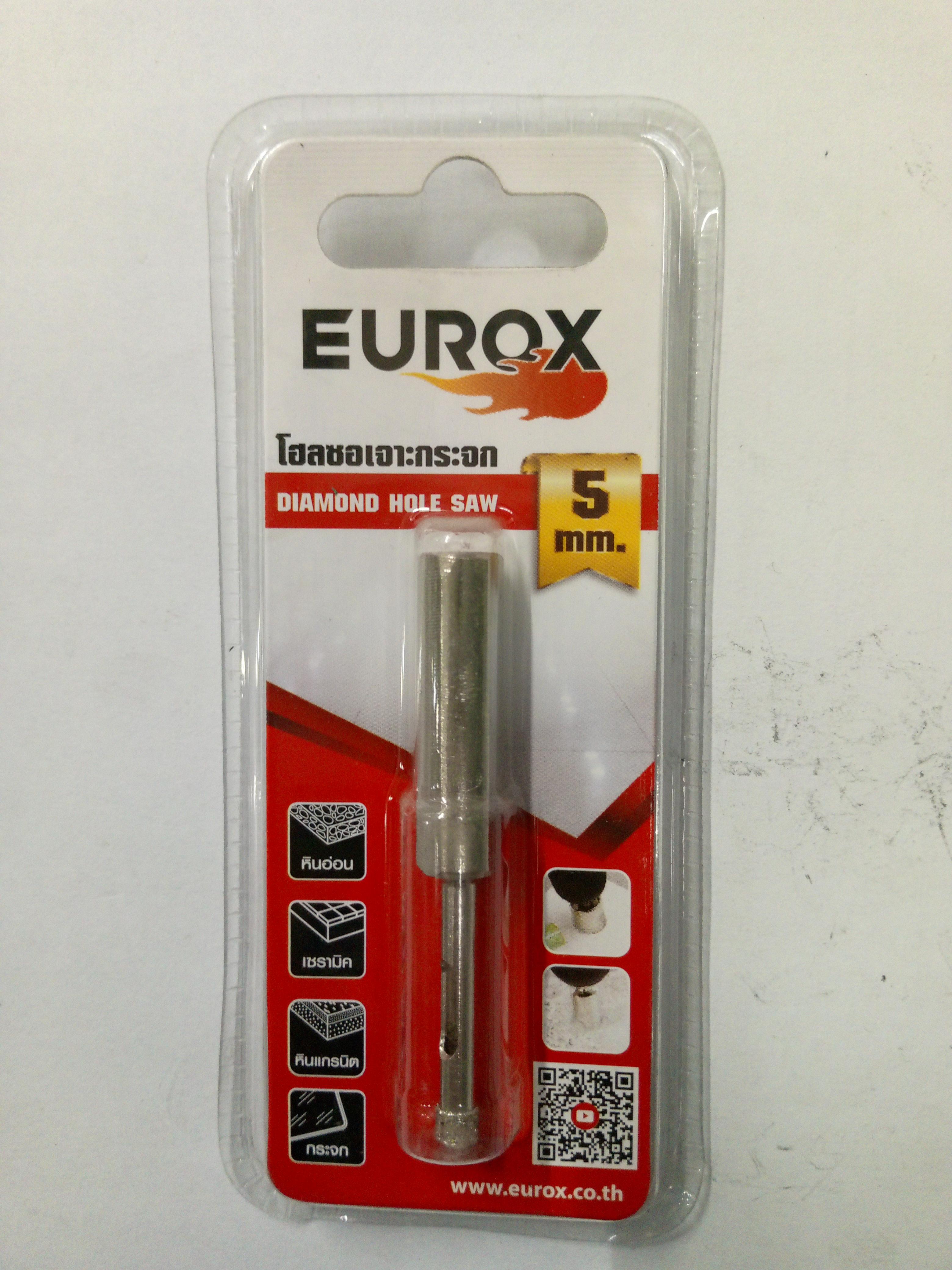 EUROX โฮลซอว์เจาะกระจก 5 มม. แบรนด์ EUROX - ฮาร์ดแวร์ ราคา 60 บาท