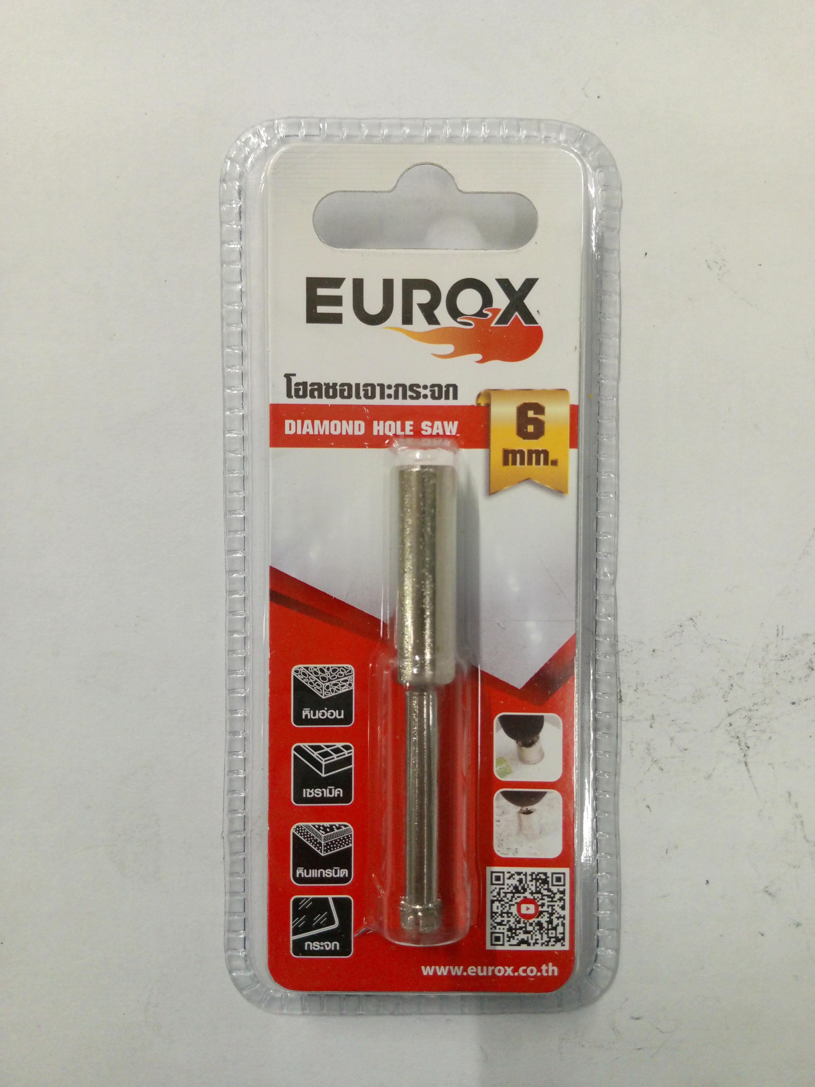 EUROX โฮลซอว์เจาะกระจก 6 มม. แบรนด์ EUROX - ฮาร์ดแวร์ ราคา 65 บาท