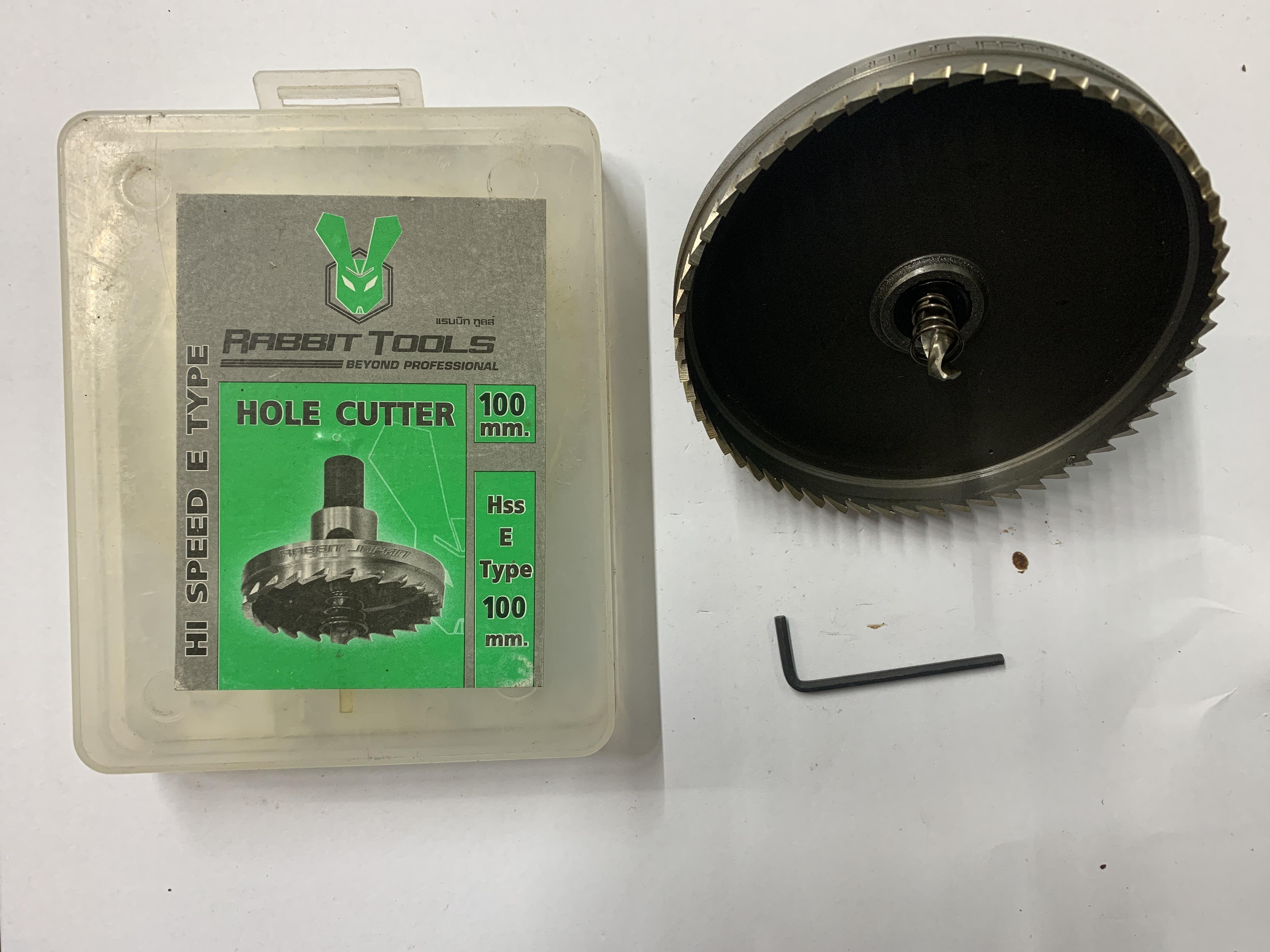 โฮลซอเจาะเหล็ก HSS E TYRE 100 มม. RB แบรนด์ สยามยูเนี่ยนโกลด์ - ฮาร์ดแวร์ ราคา 825 บาท