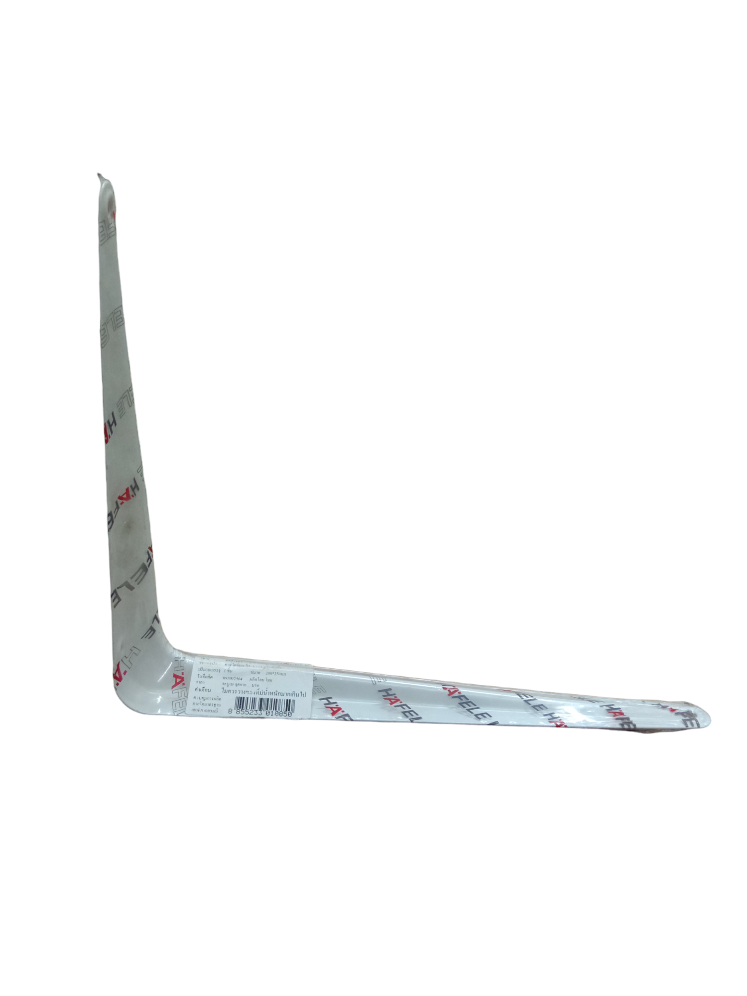 ** HAFELE ฉากรับชั้น ขาว BRACKET WHITE 200X250MM #492.10.024
