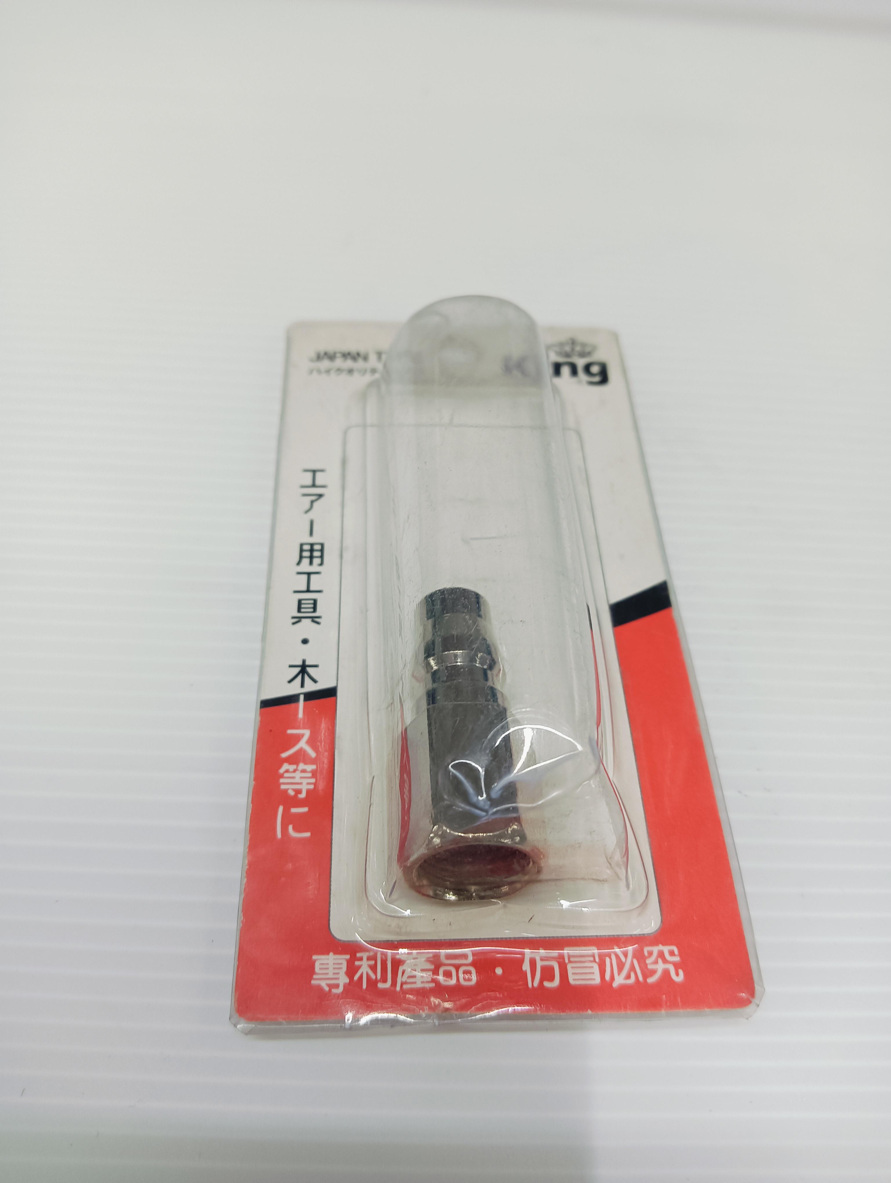 EUROX ข้อต่อเกลียวในผู้ one touch PF แบรนด์ EUROX - ฮาร์ดแวร์ ราคา 35 บาท