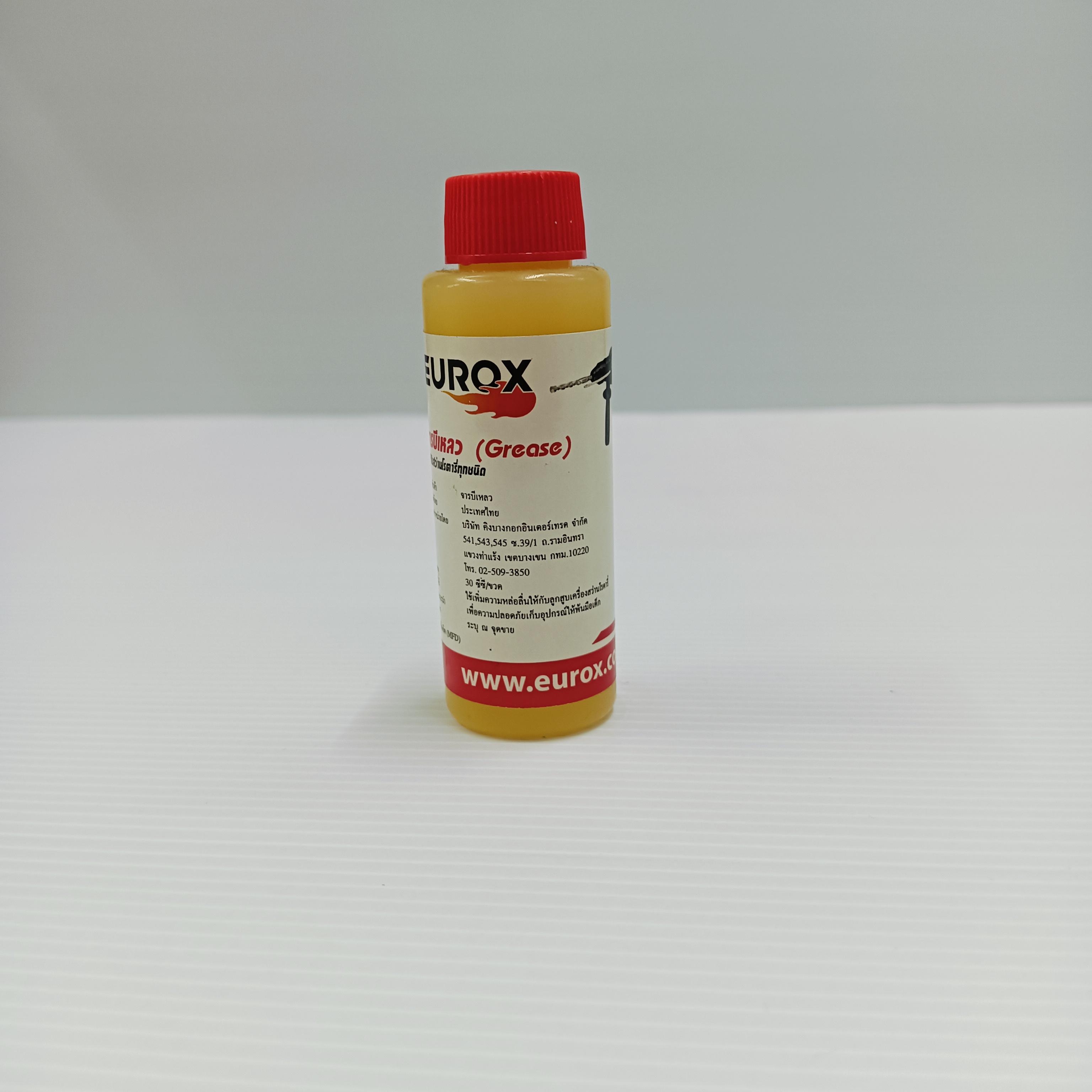 EUROX จารบีเหลว 30 ซีซี แบรนด์ EUROX - ฮาร์ดแวร์ ราคา 60 บาท