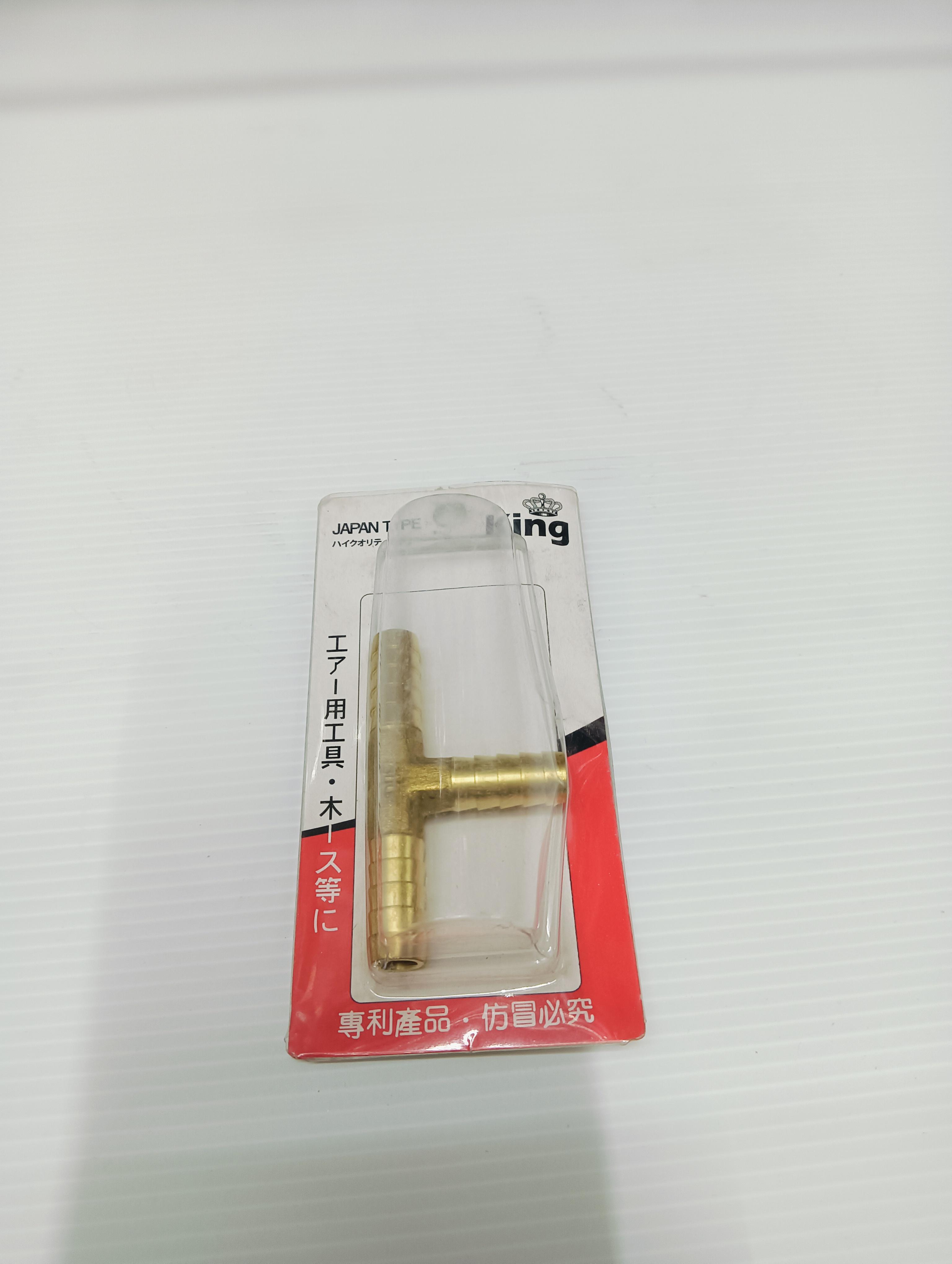 น้ำมันหล่อลื่นบาร์เลื่อยโซ่ EUROX แบรนด์ EUROX - ฮาร์ดแวร์ ราคา 359 บาท