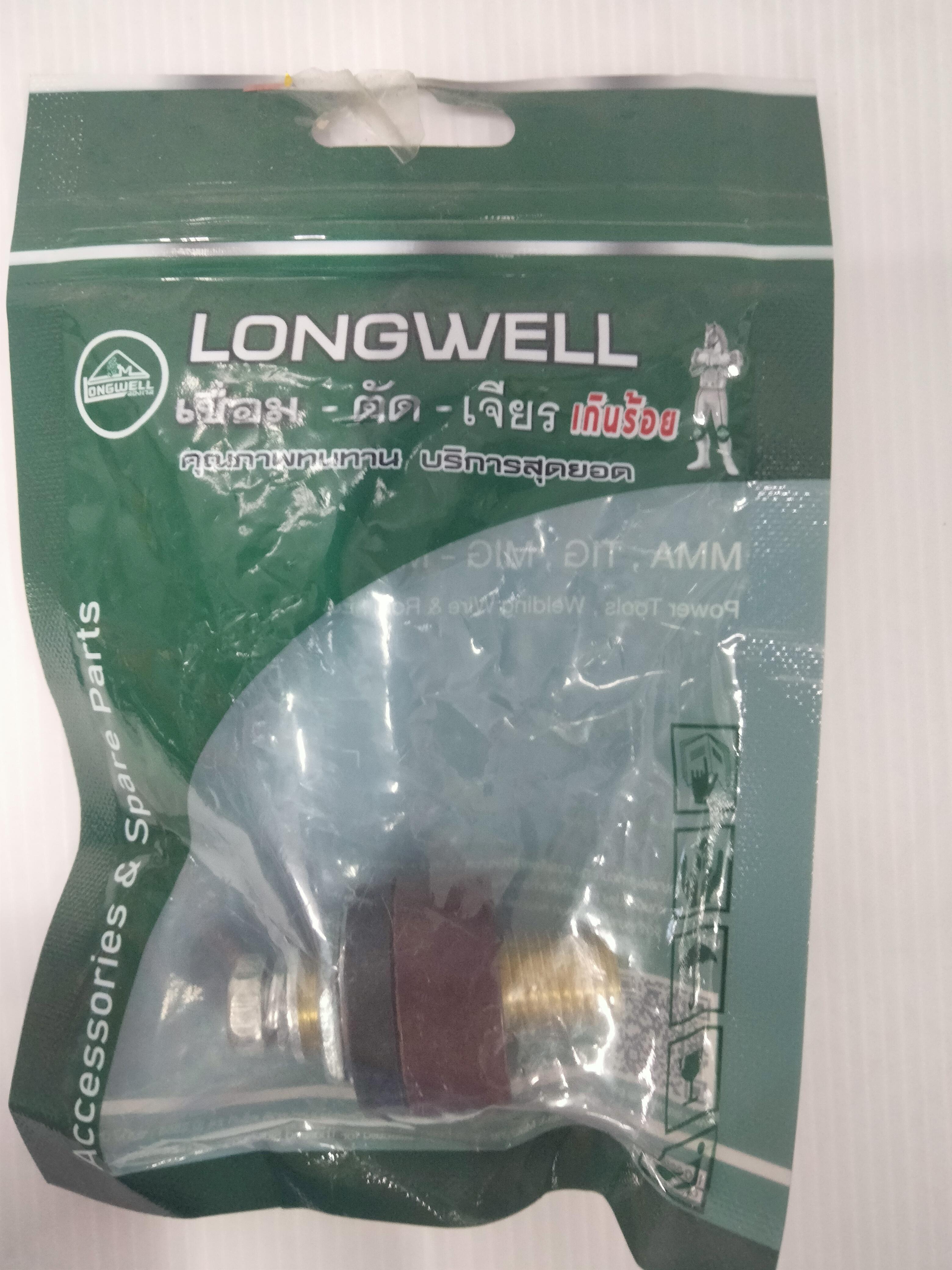 LONGWELL ข้อต่อหน้าตู้ ตัวผู้ แบบสกรู สีแดง ลองเวล 10-25mm. แบรนด์ LONGWELL - ฮาร์ดแวร์ ราคา 105 บาท