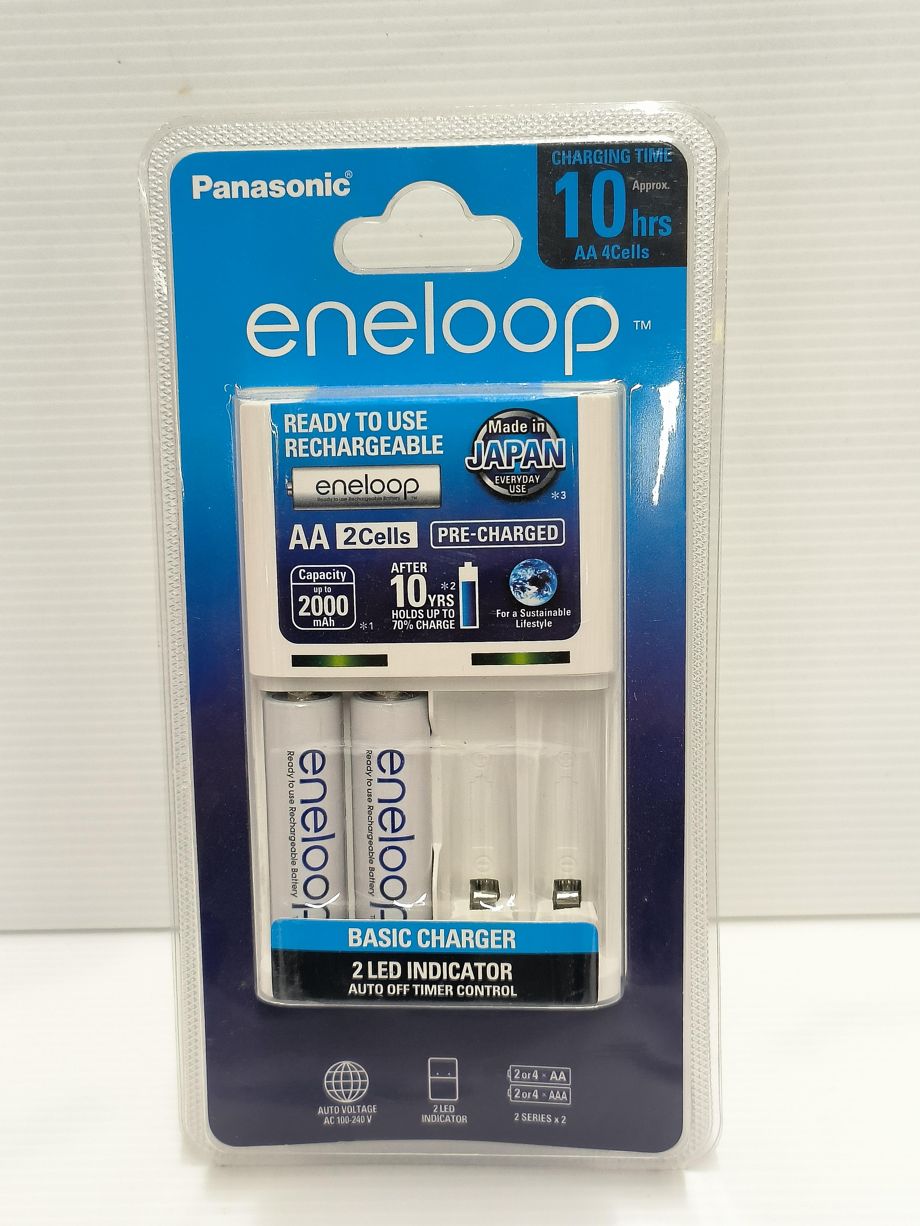 Panasonic เครื่องชาร์จมาตรฐาน+ถ่านAA eneloop K-KJ51MCC20T 2ก้อน แบรนด์ ขอนแก่น ธีระเทรดดิ้ง - ฮาร์ดแวร์ ราคา 665 บาท